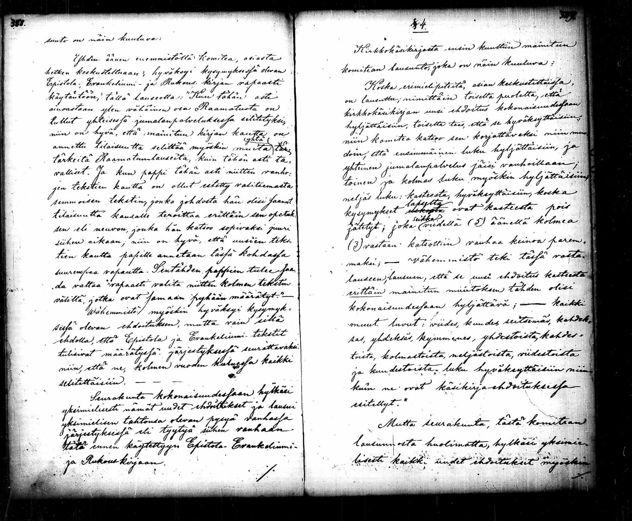 [ kuvat/205.jpg ]