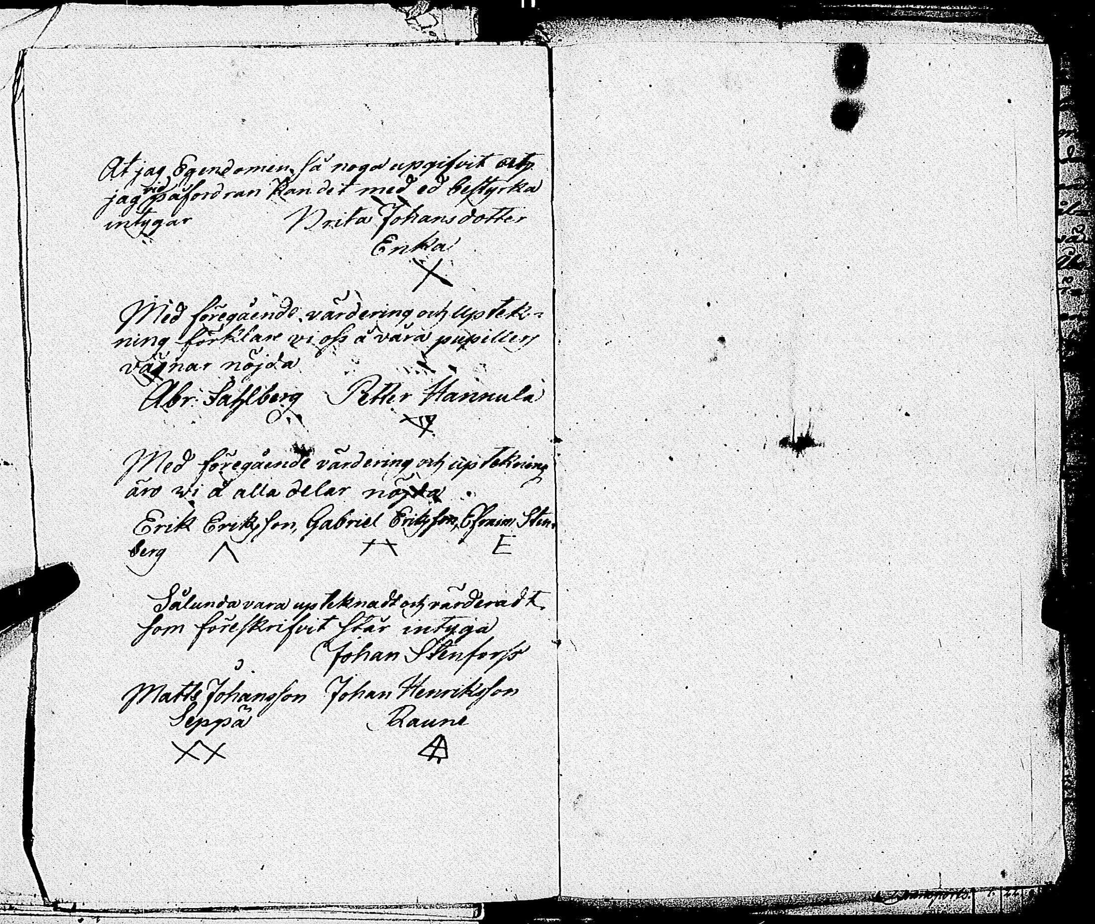 [ kuvat/159.jpg ]