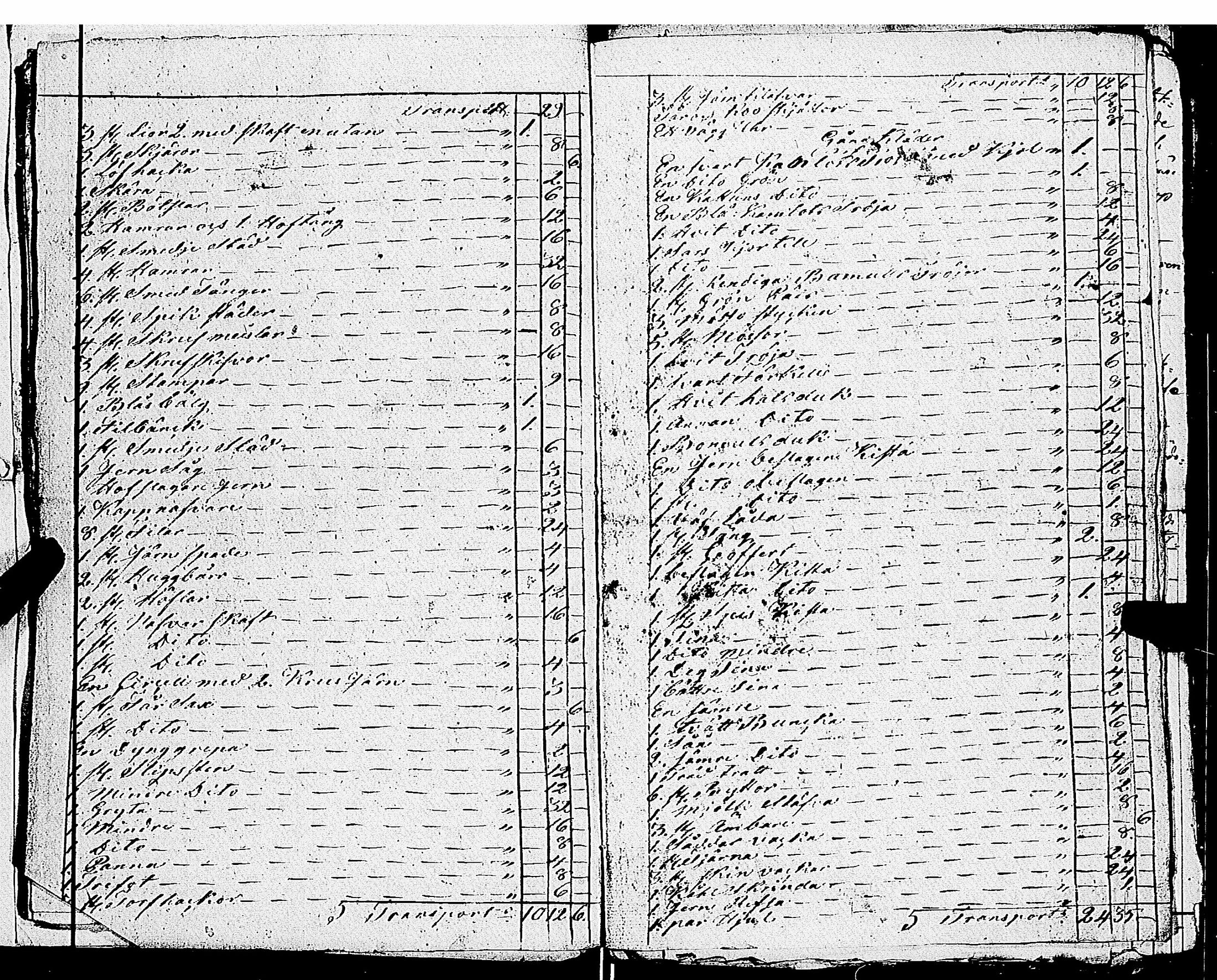 [ kuvat/290.jpg ]
