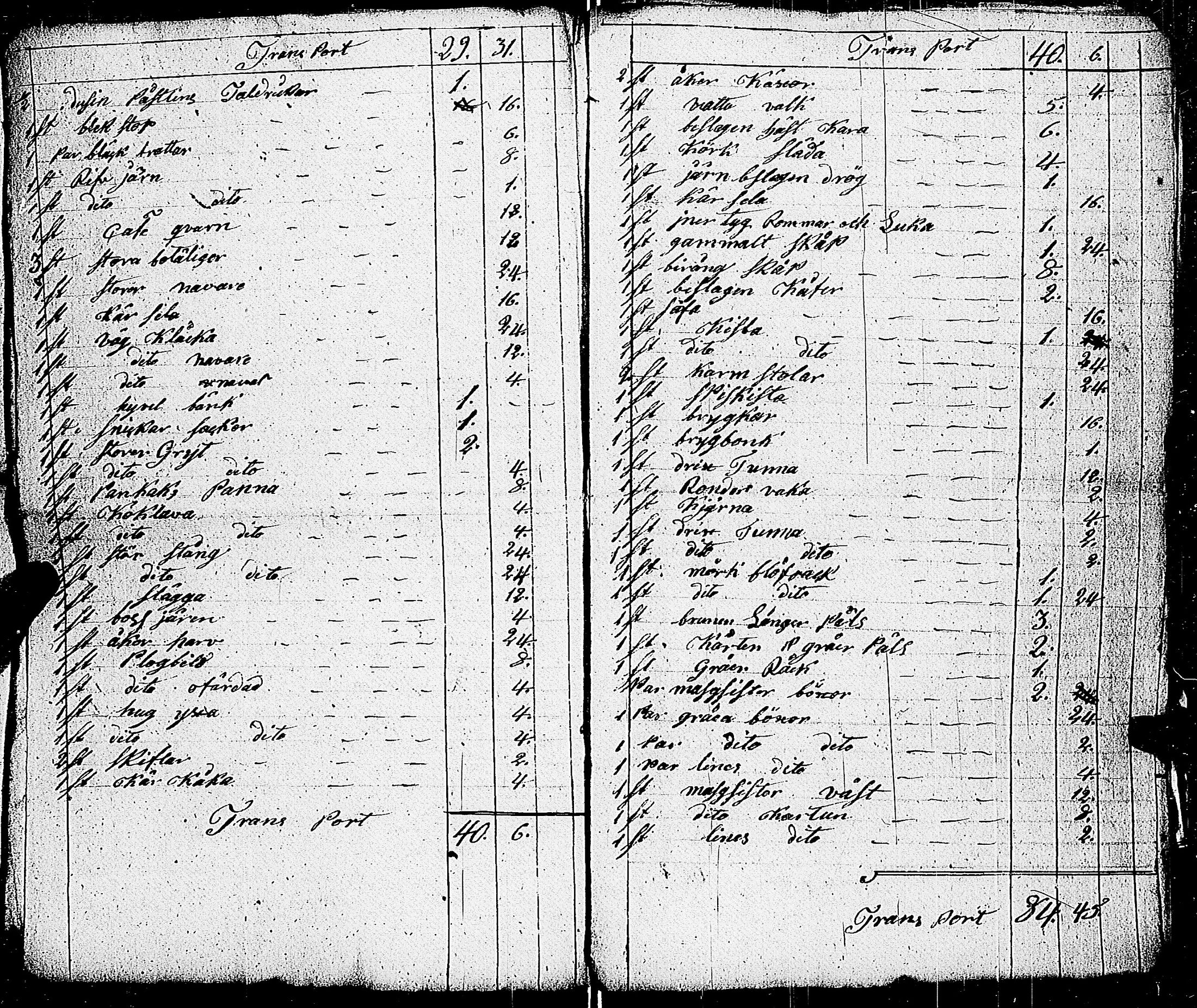 [ kuvat/375.jpg ]