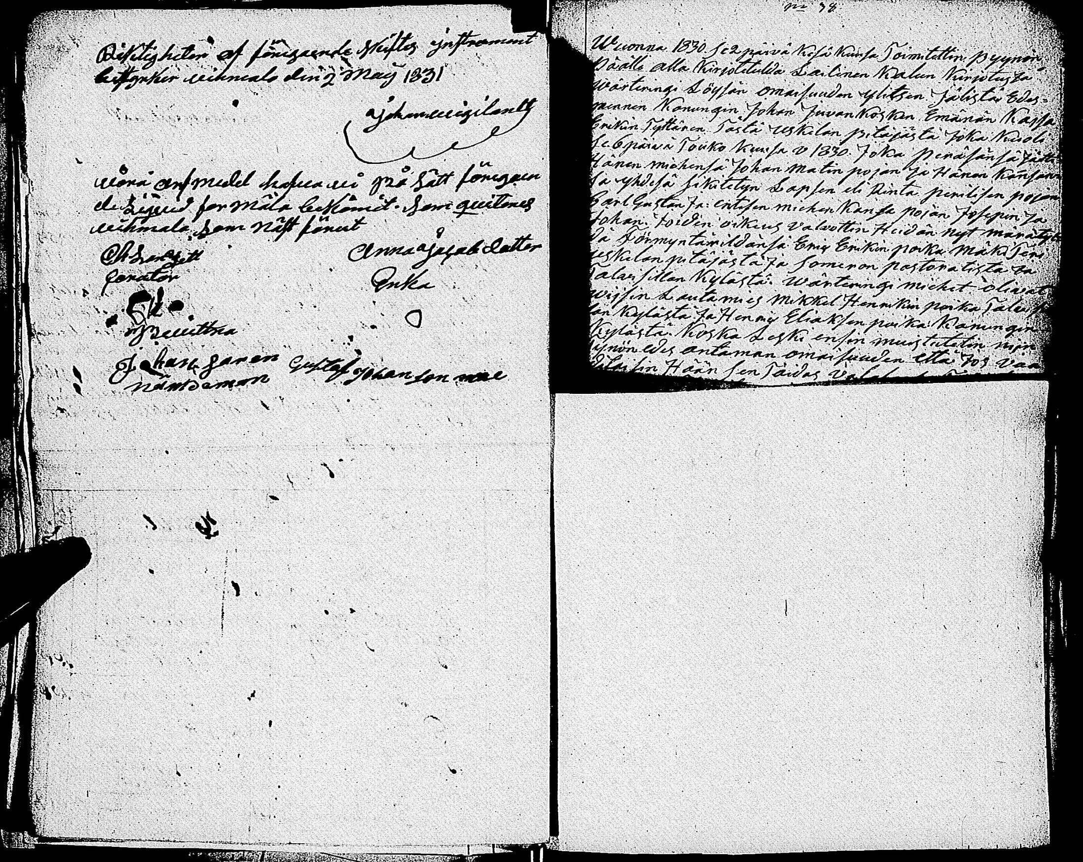 [ kuvat/162.jpg ]