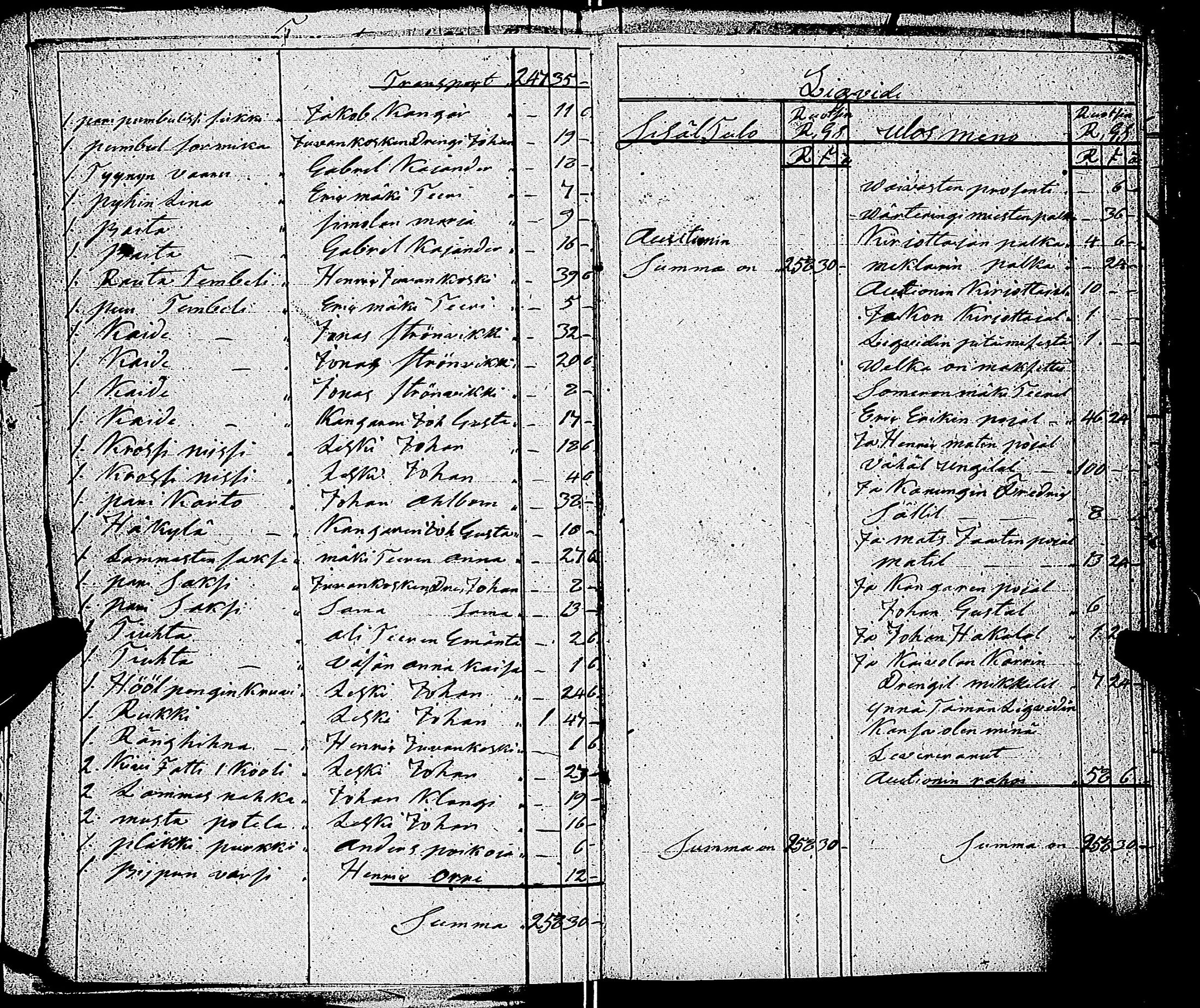 [ kuvat/167.jpg ]