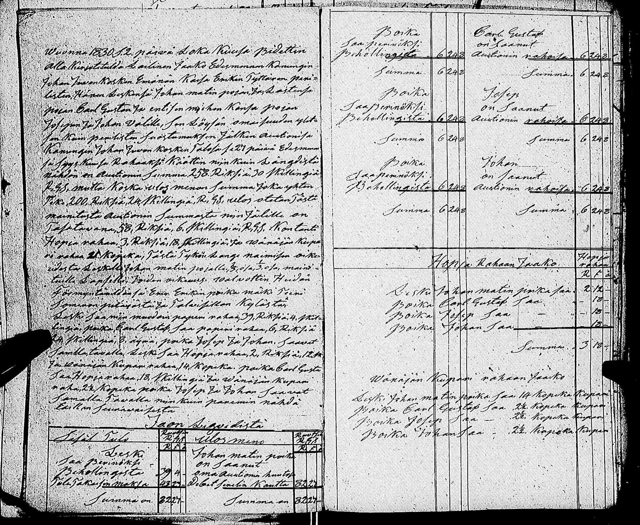 [ kuvat/168.jpg ]