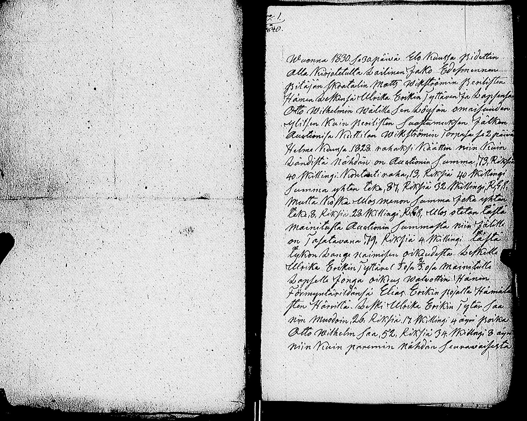 [ kuvat/171.jpg ]