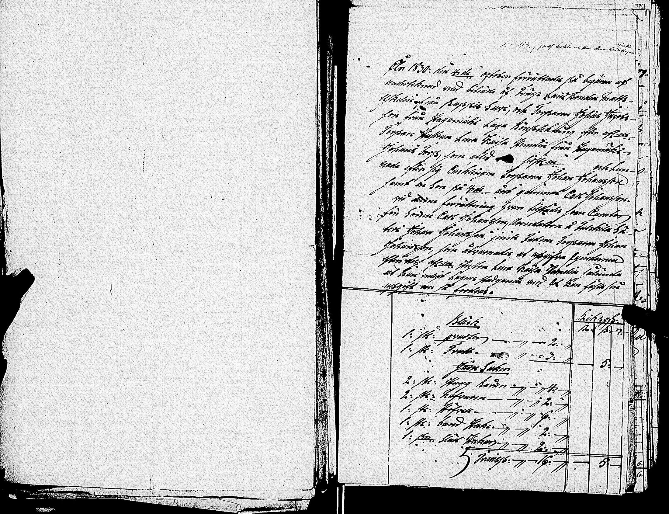 [ kuvat/173.jpg ]