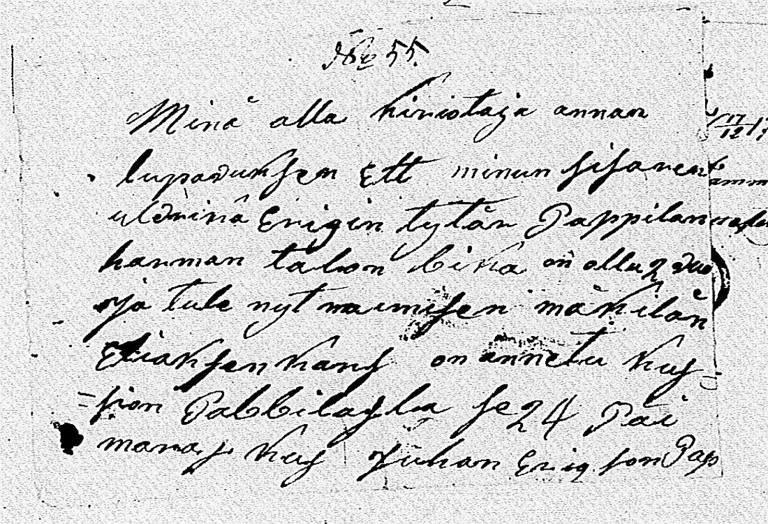 [ kuvat/210.jpg ]