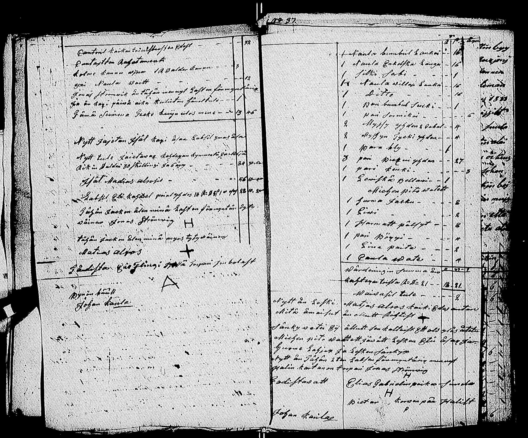 [ kuvat/370.jpg ]