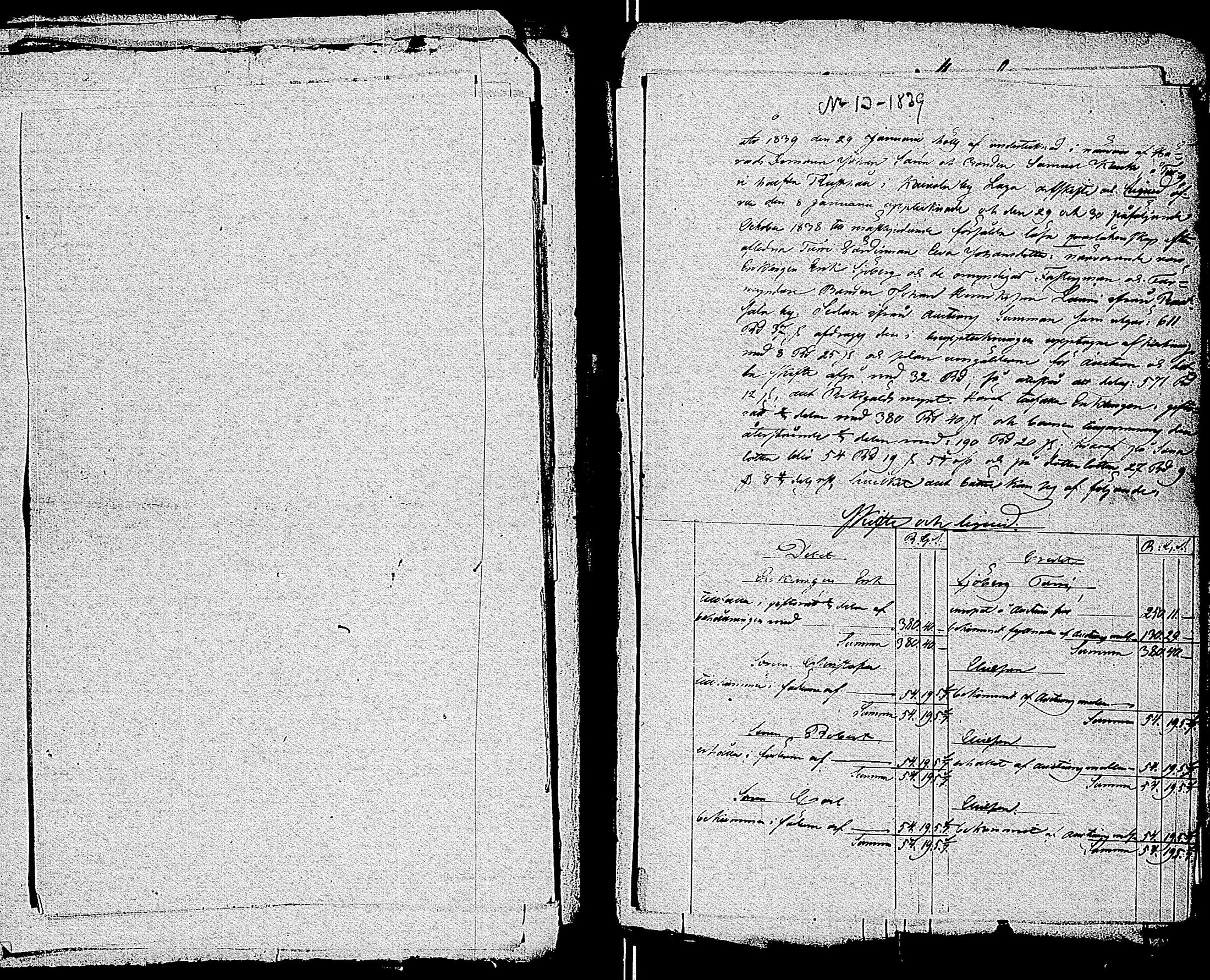 [ kuvat/162.jpg ]