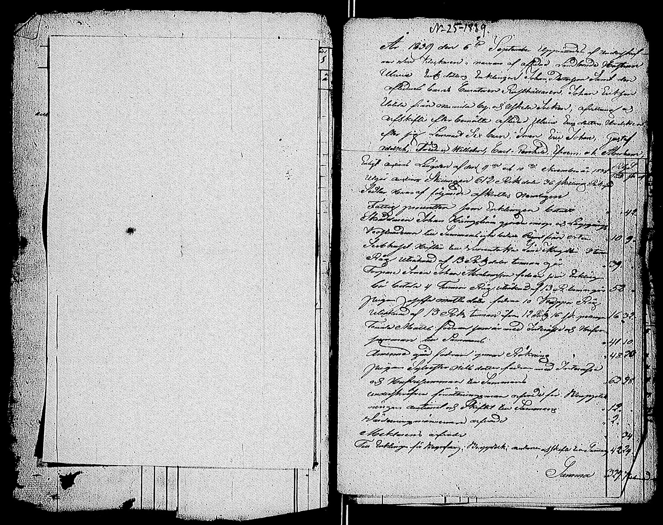 [ kuvat/174.jpg ]