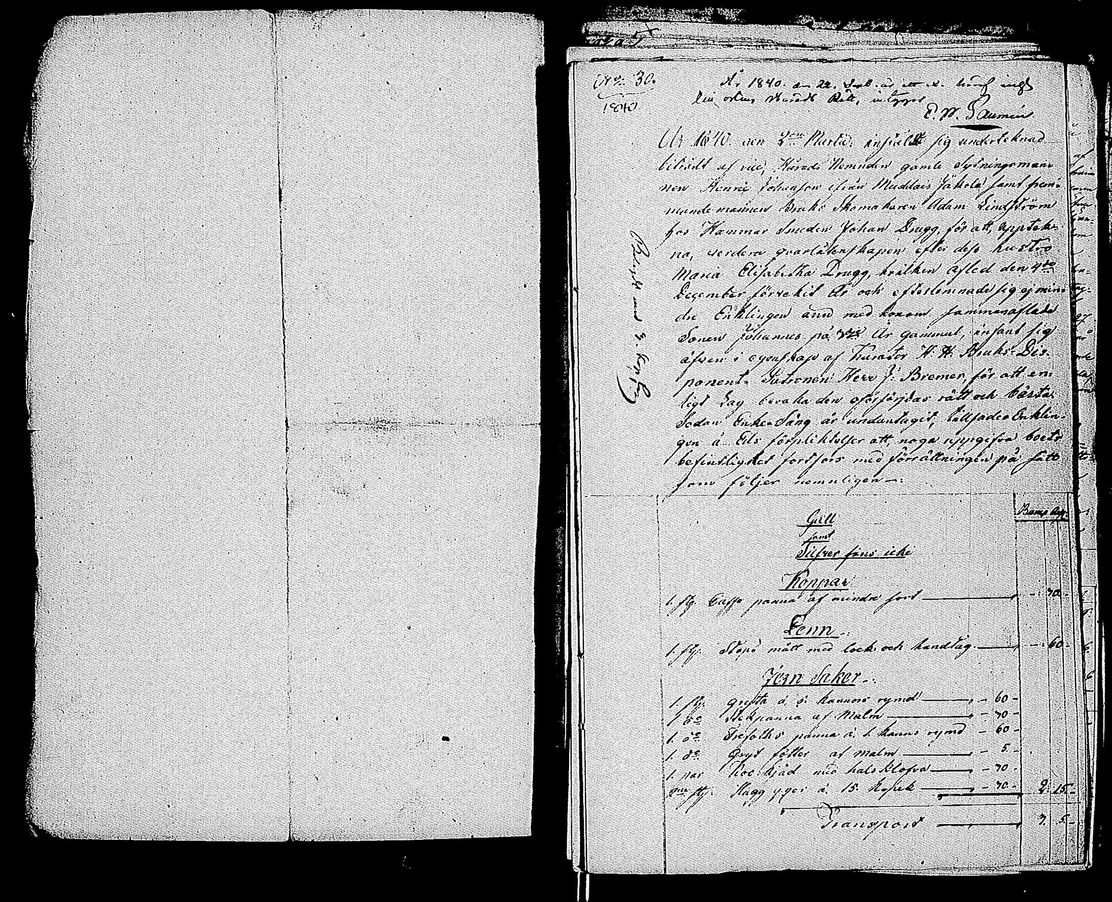 [ kuvat/202.jpg ]