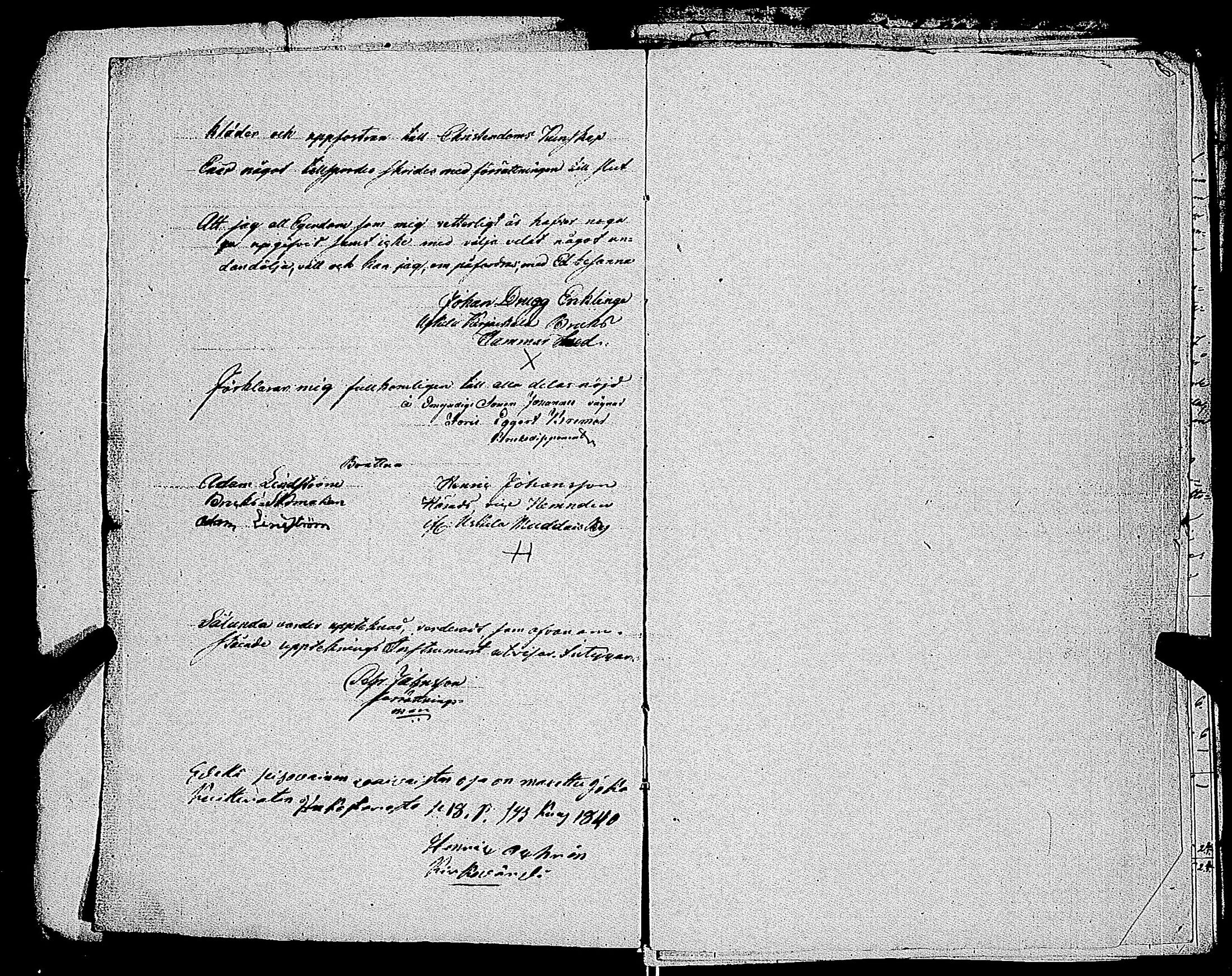 [ kuvat/204.jpg ]
