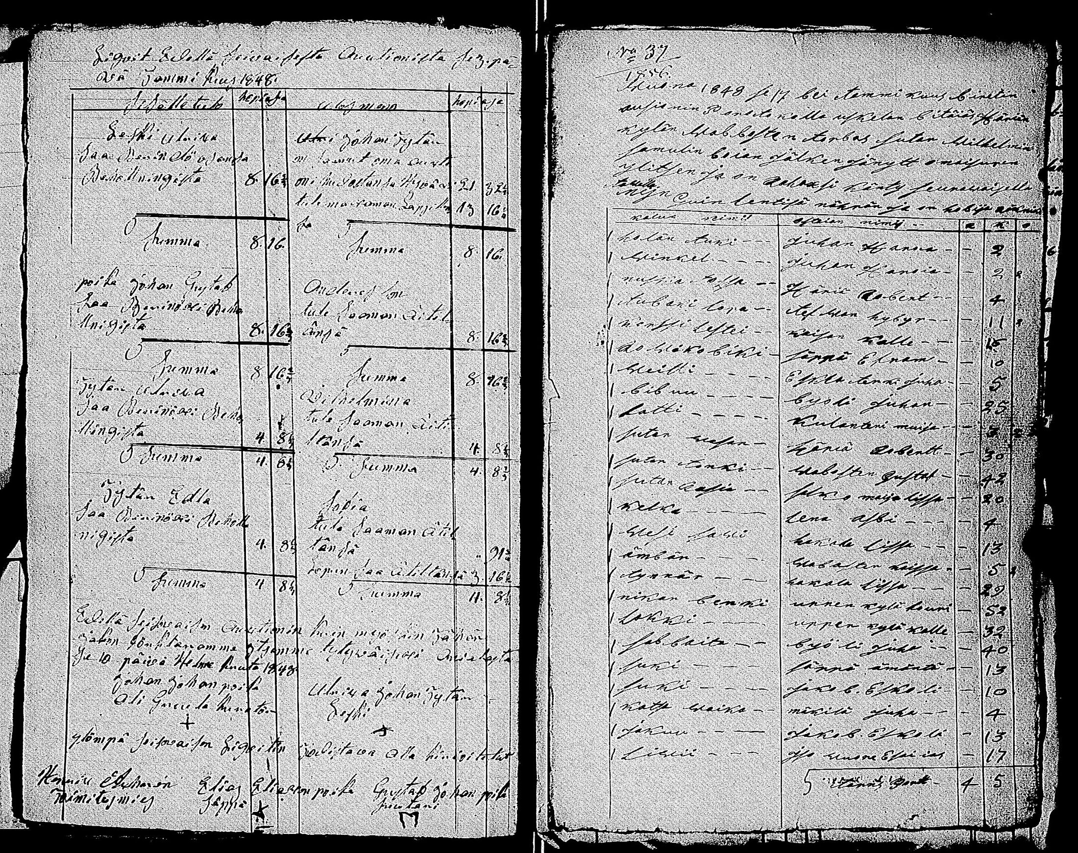 [ kuvat/695.jpg ]