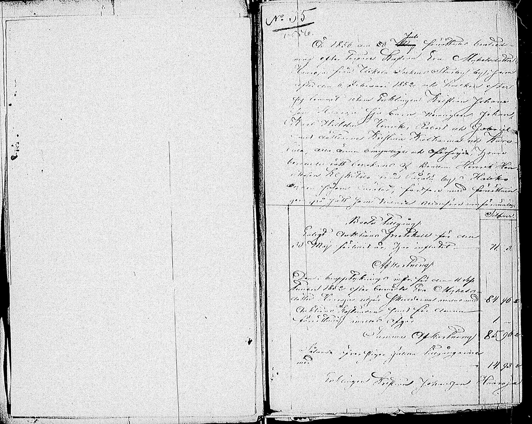 [ kuvat/122.jpg ]