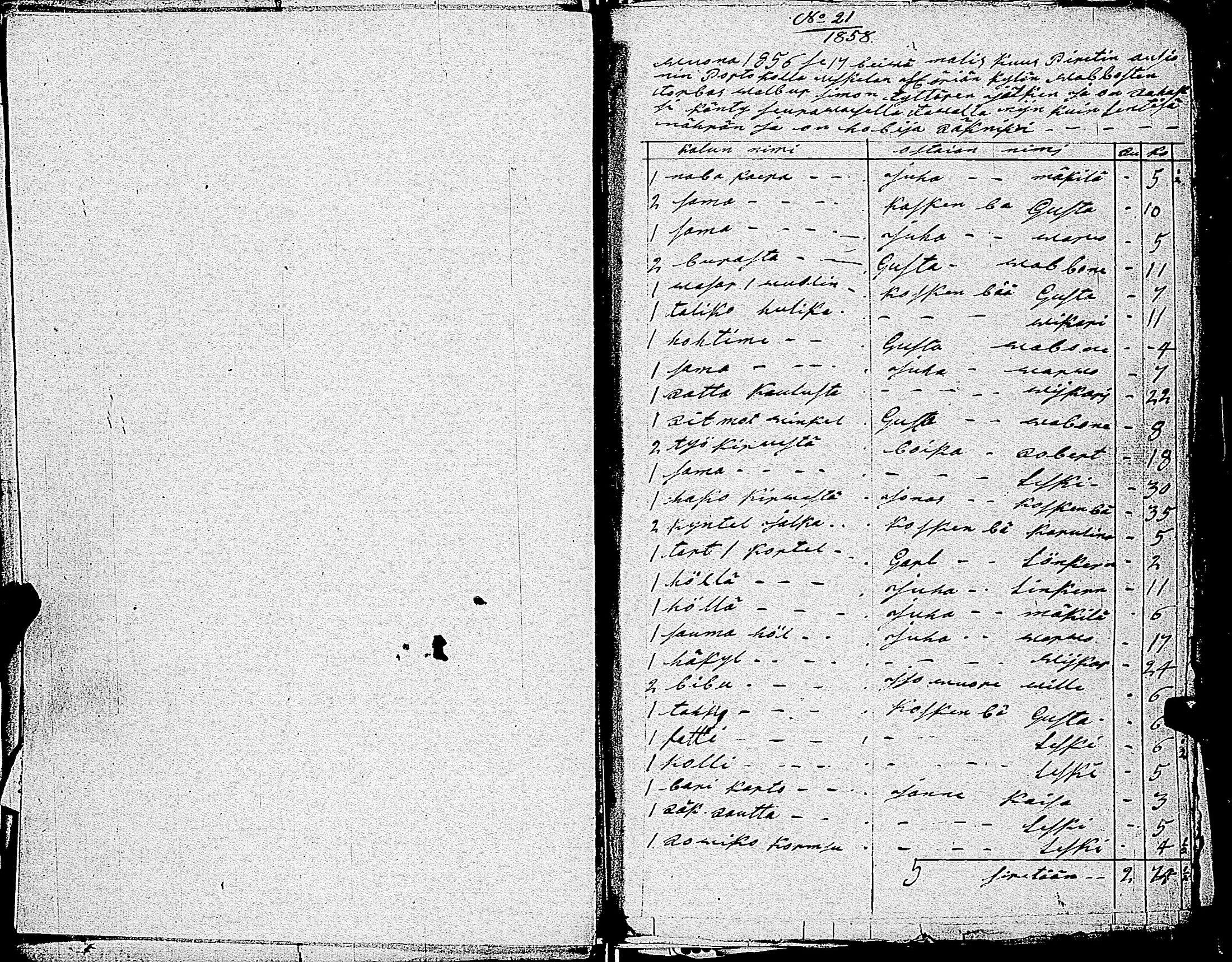 [ kuvat/125.jpg ]
