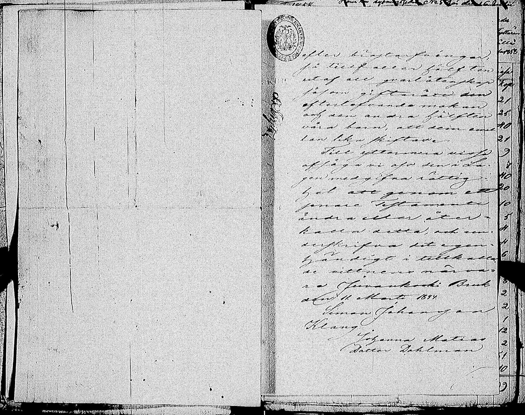 [ kuvat/347.jpg ]