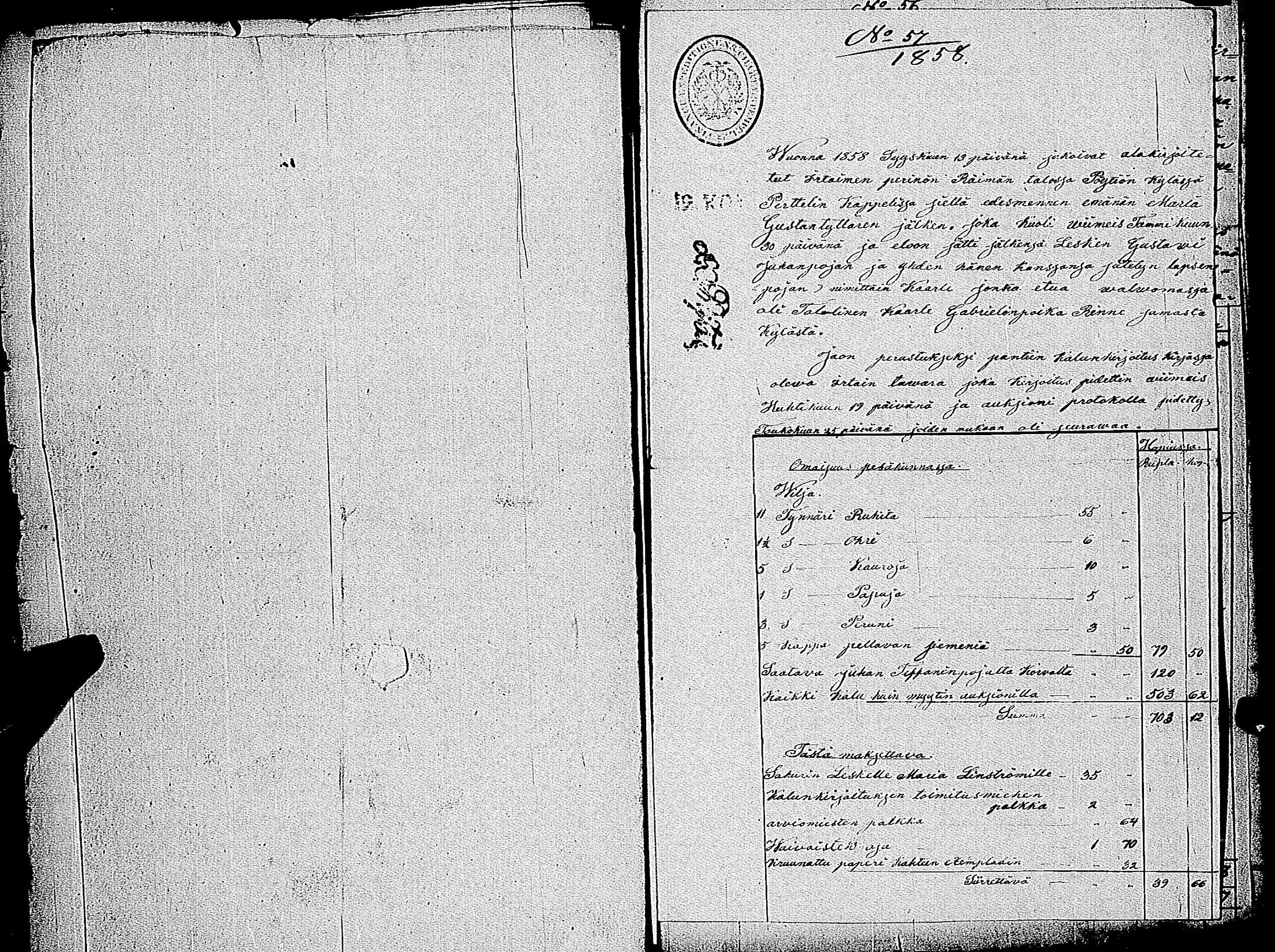 [ kuvat/375.jpg ]