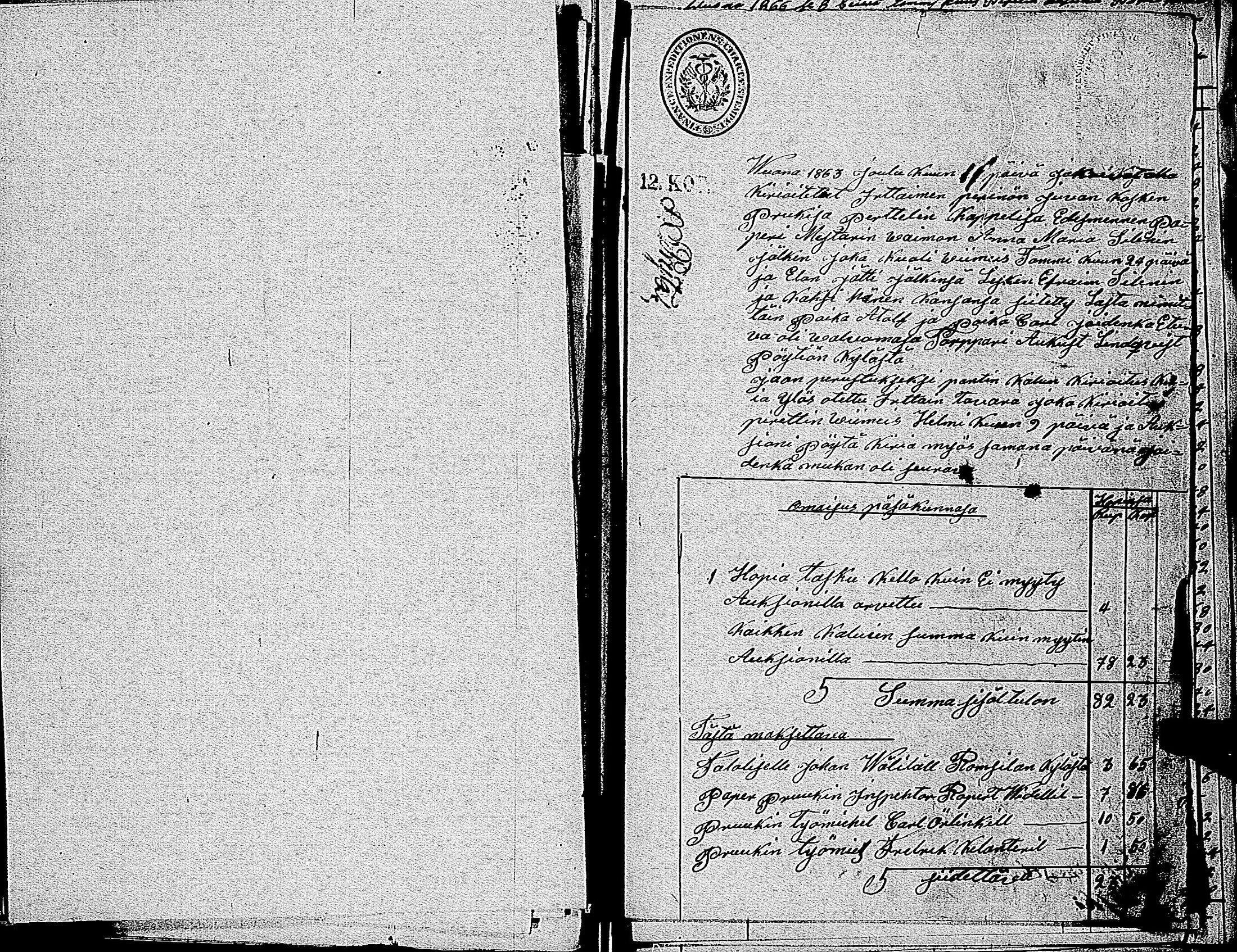 [ kuvat/460.jpg ]