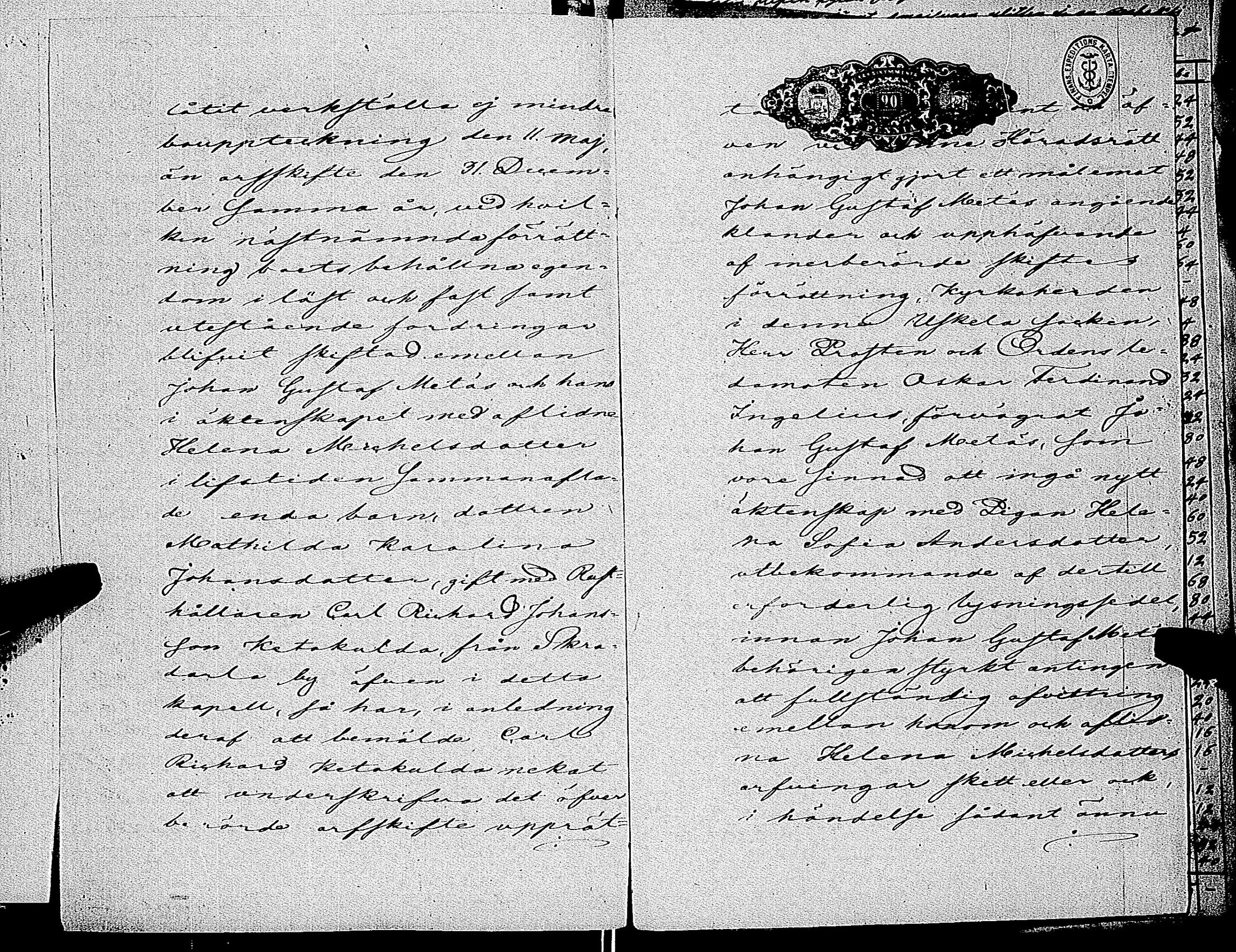 [ kuvat/465.jpg ]
