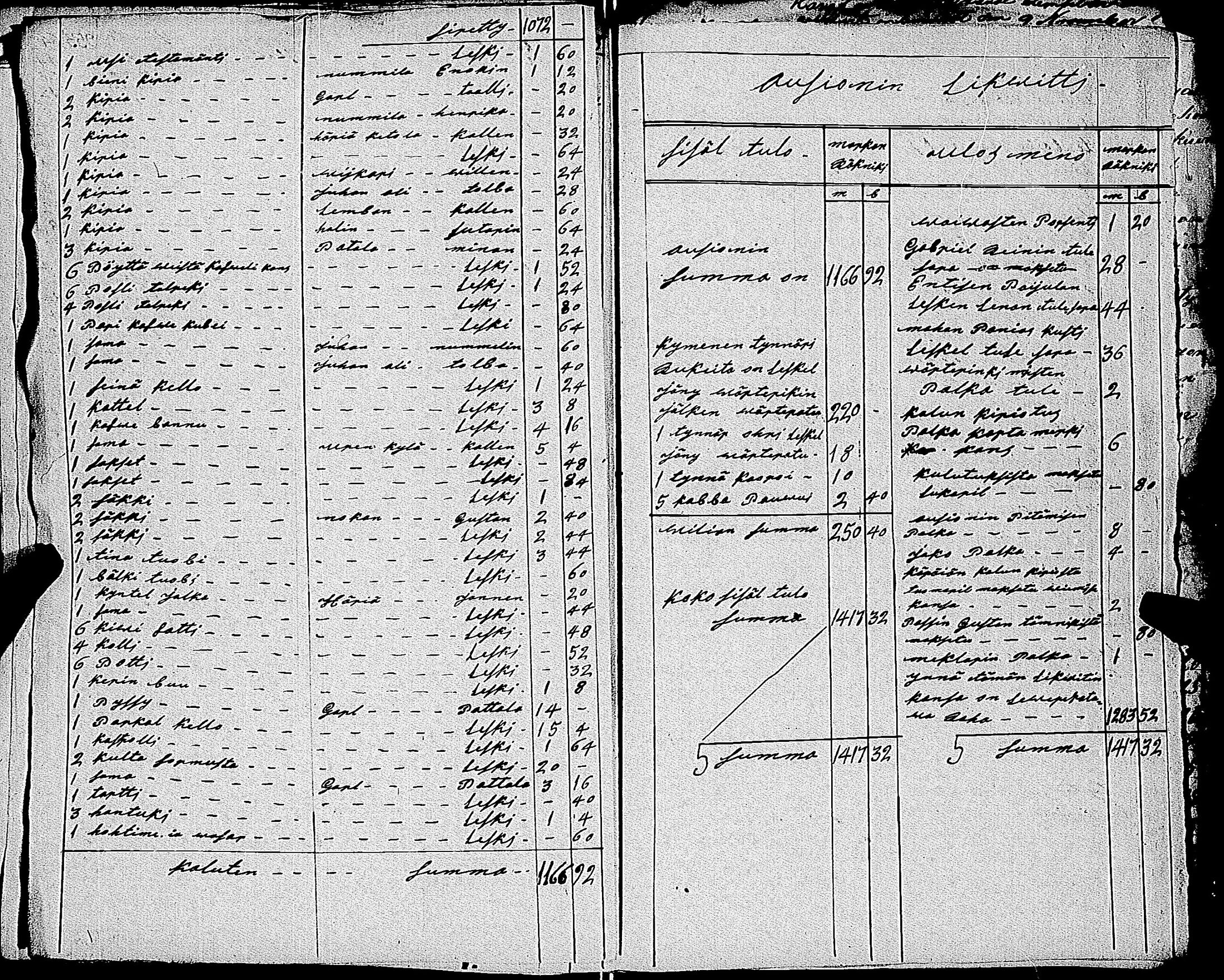 [ kuvat/473.jpg ]