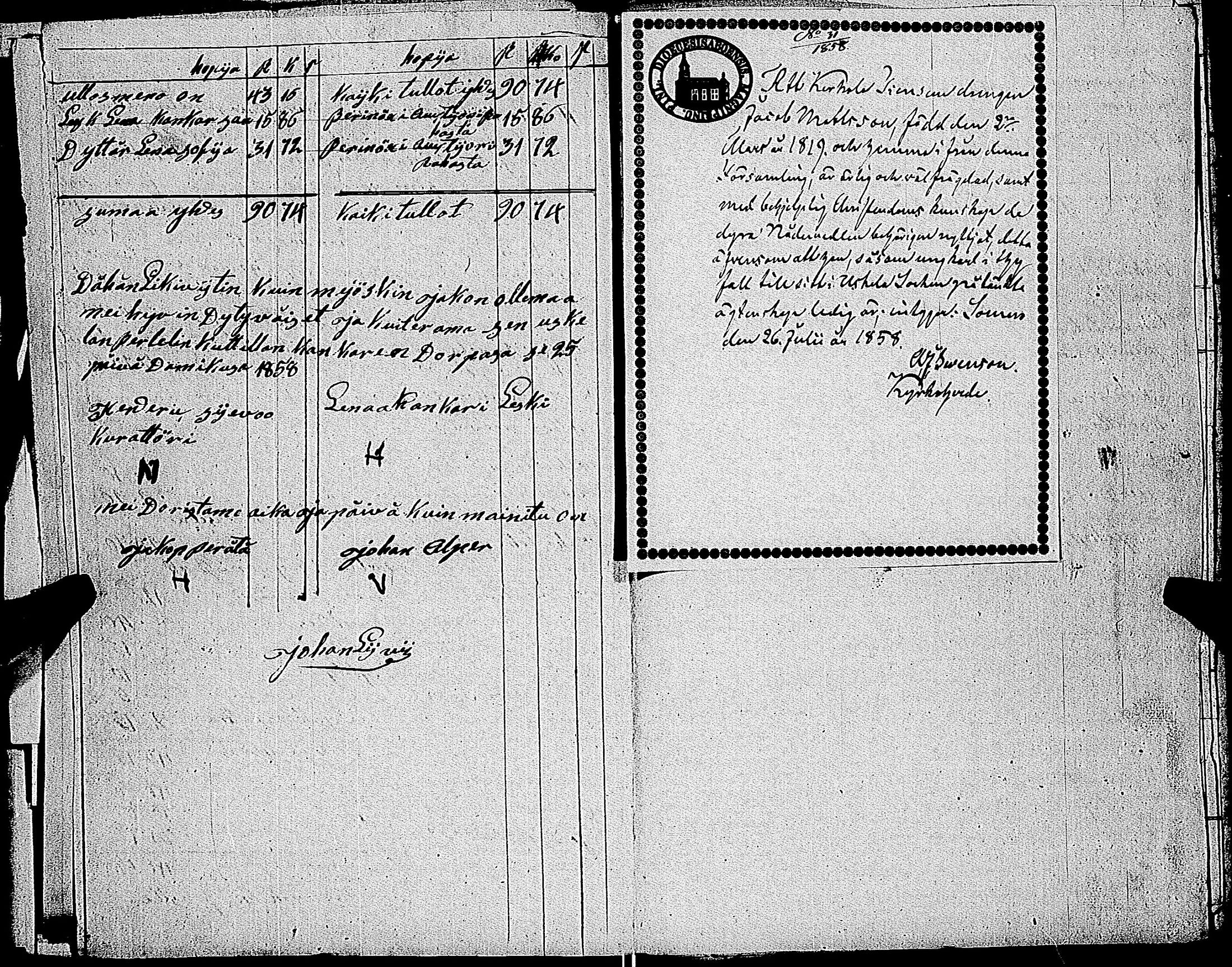 [ kuvat/492.jpg ]