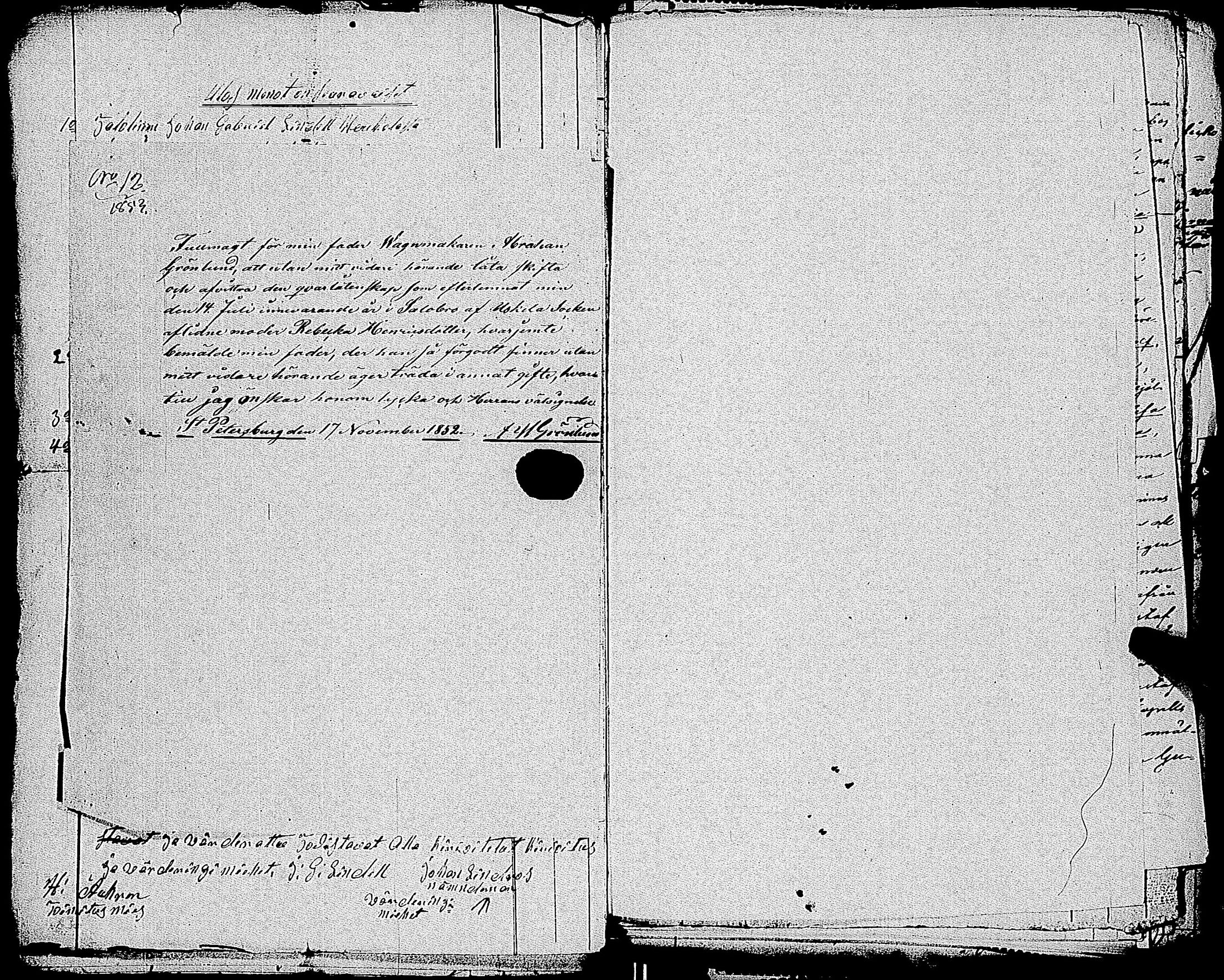 [ kuvat/775.jpg ]