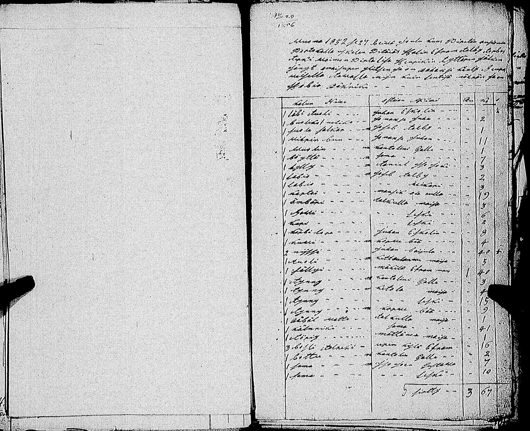 [ kuvat/780.jpg ]