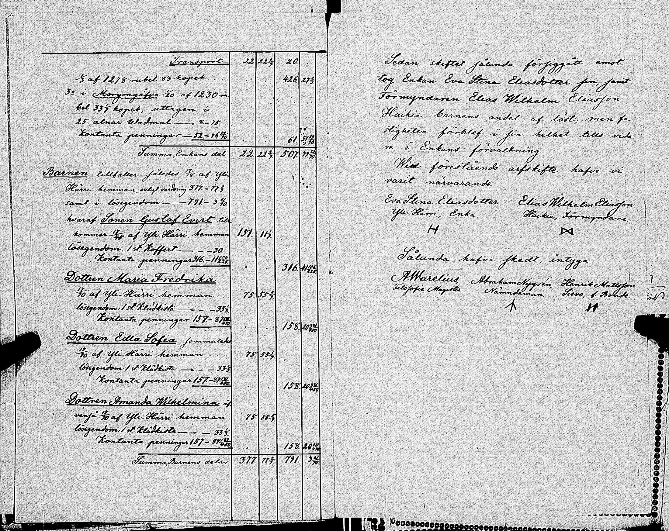 [ kuvat/860.jpg ]