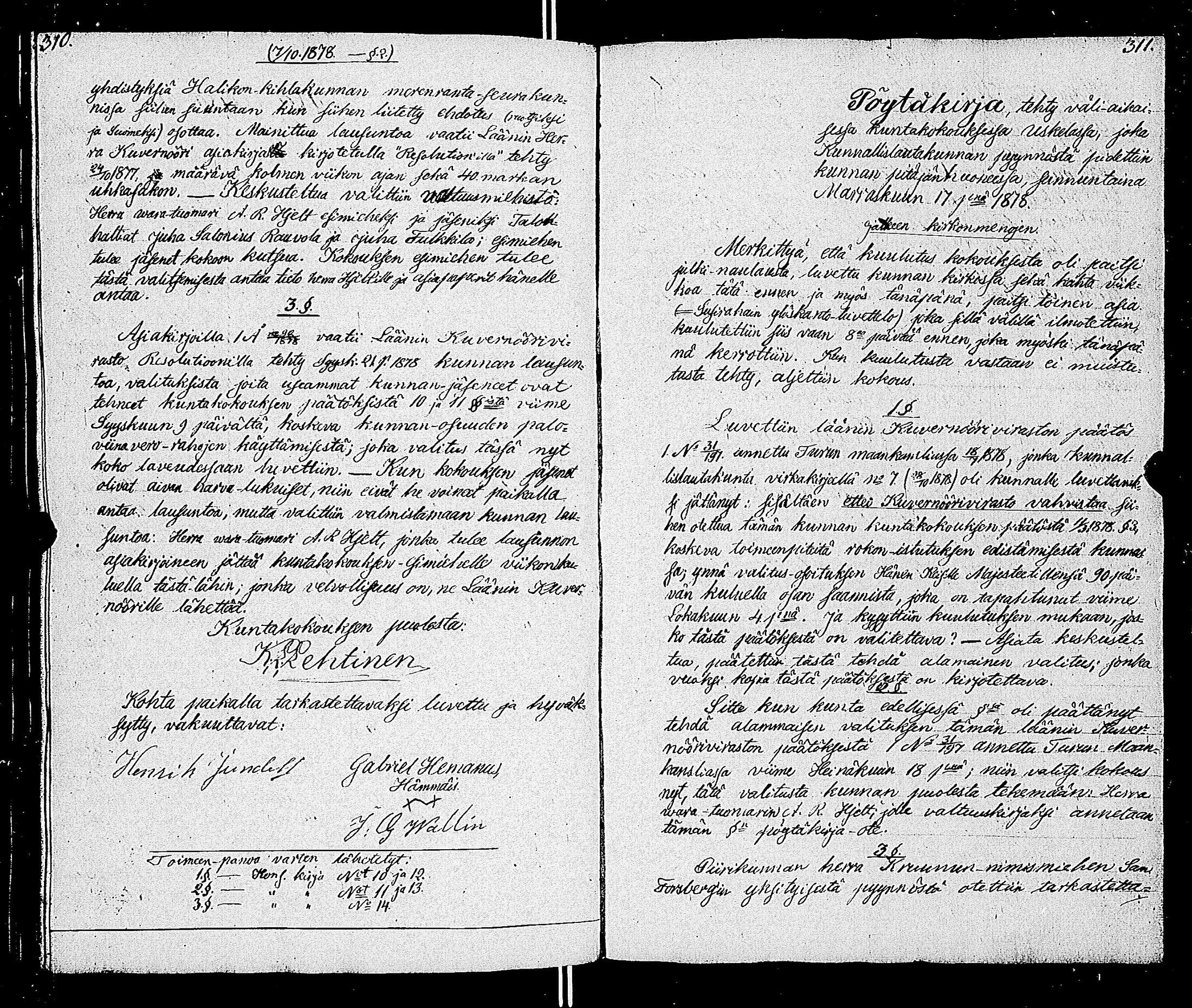 [ kuvat/163.jpg ]