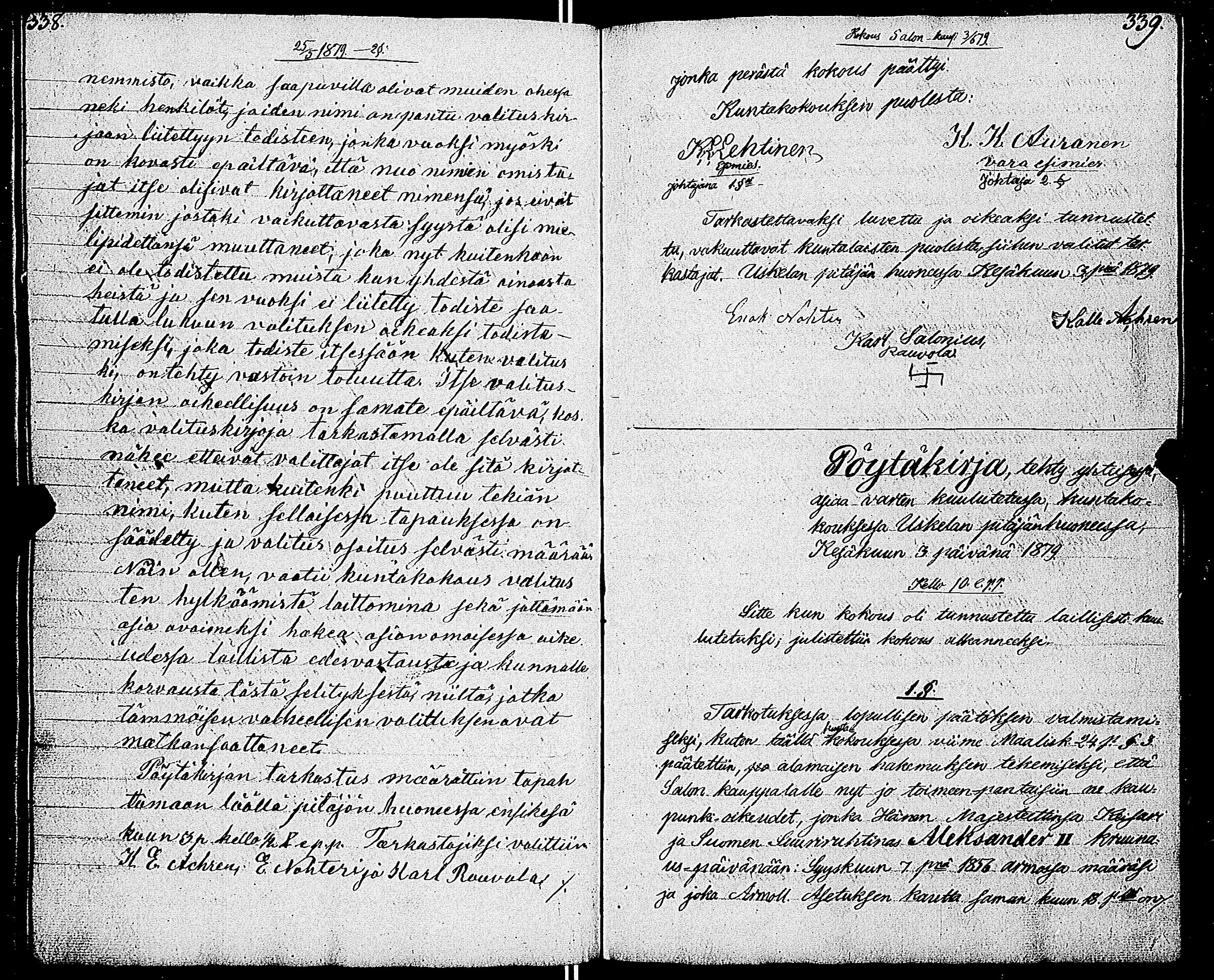 [ kuvat/177.jpg ]