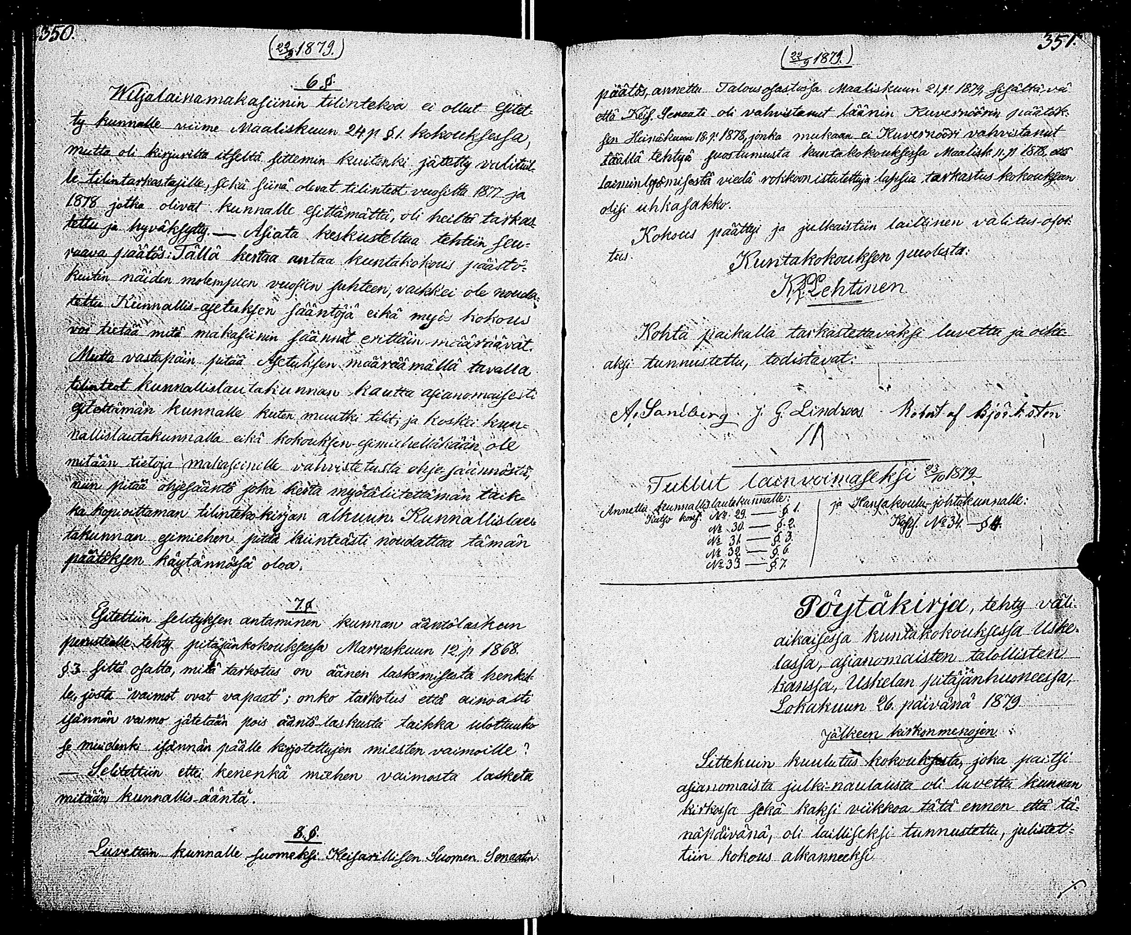 [ kuvat/183.jpg ]