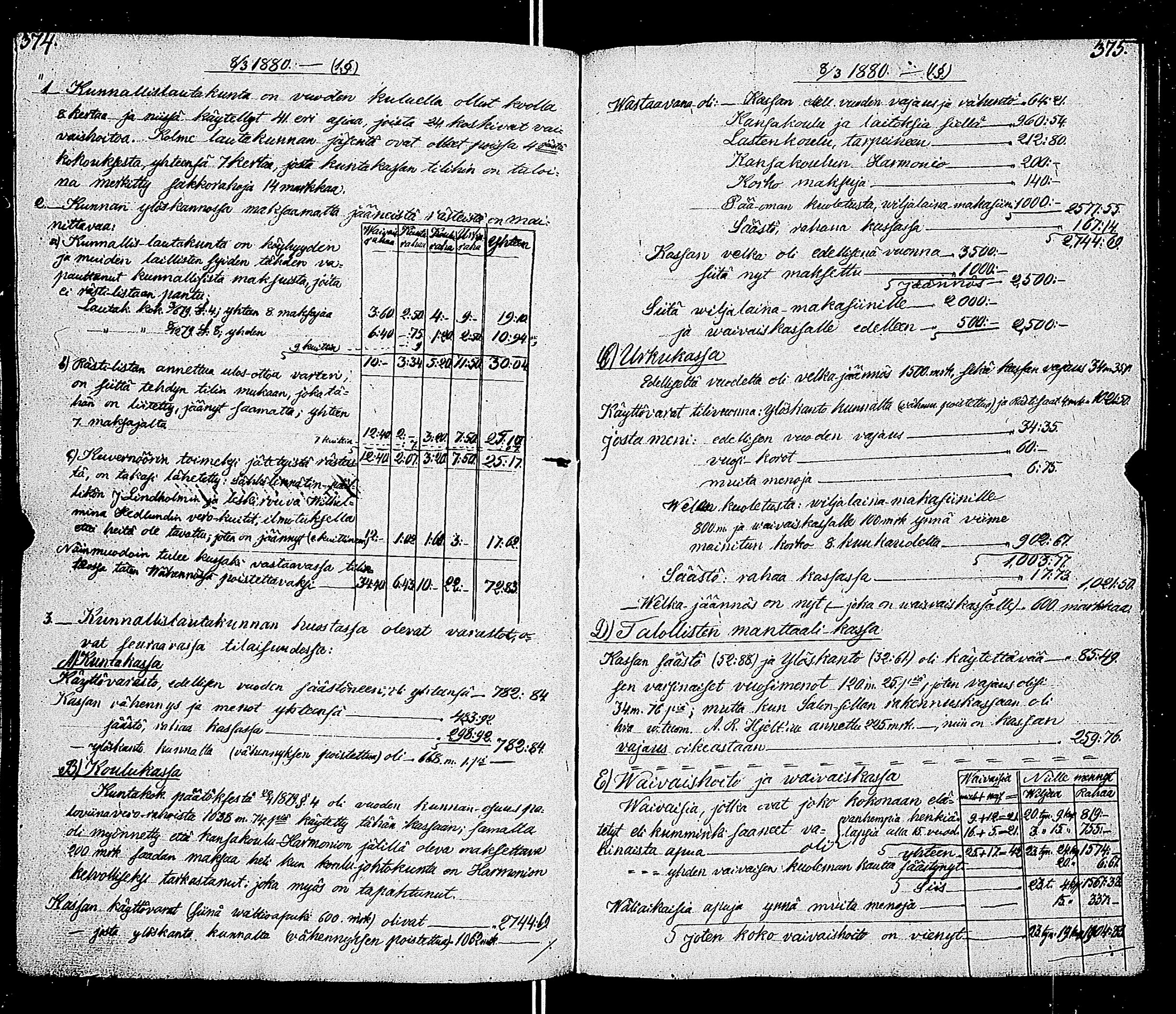 [ kuvat/195.jpg ]