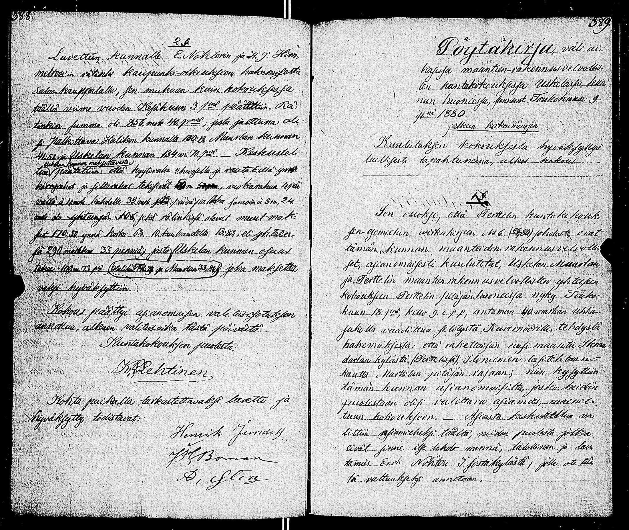 [ kuvat/202.jpg ]