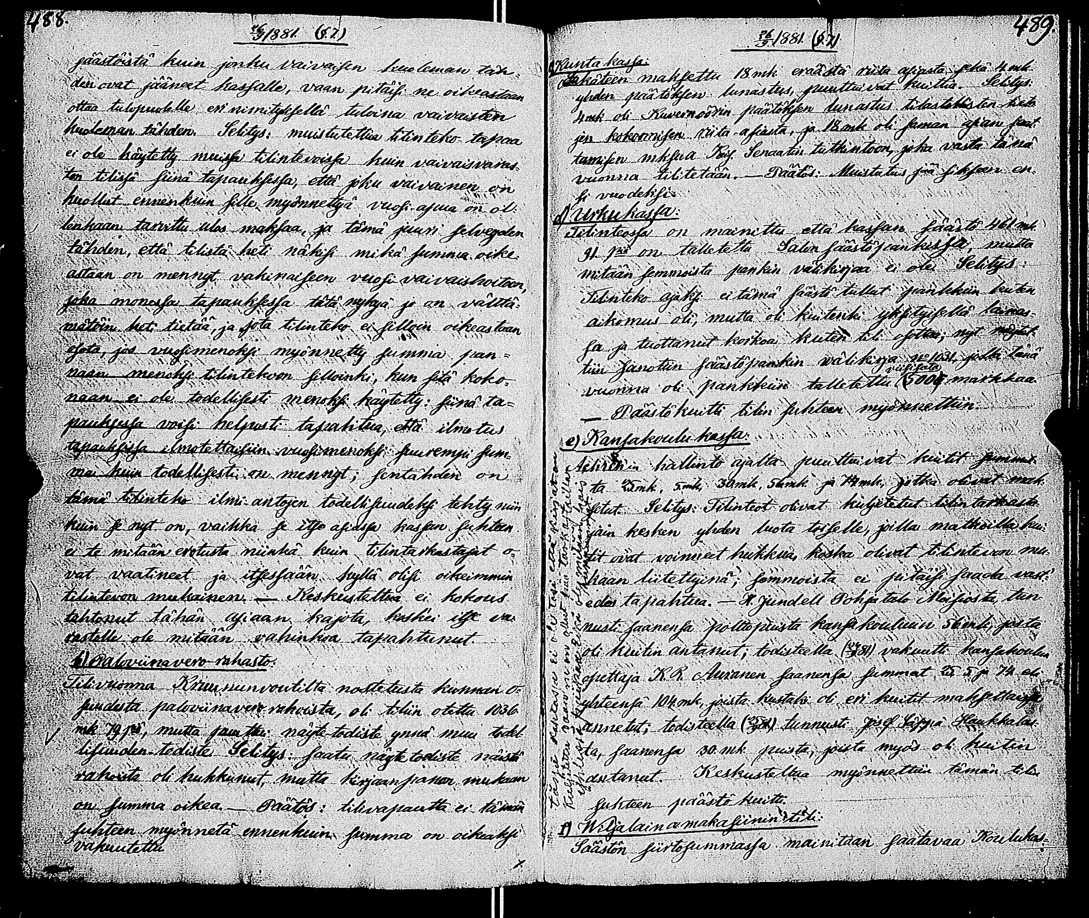 [ kuvat/252.jpg ]