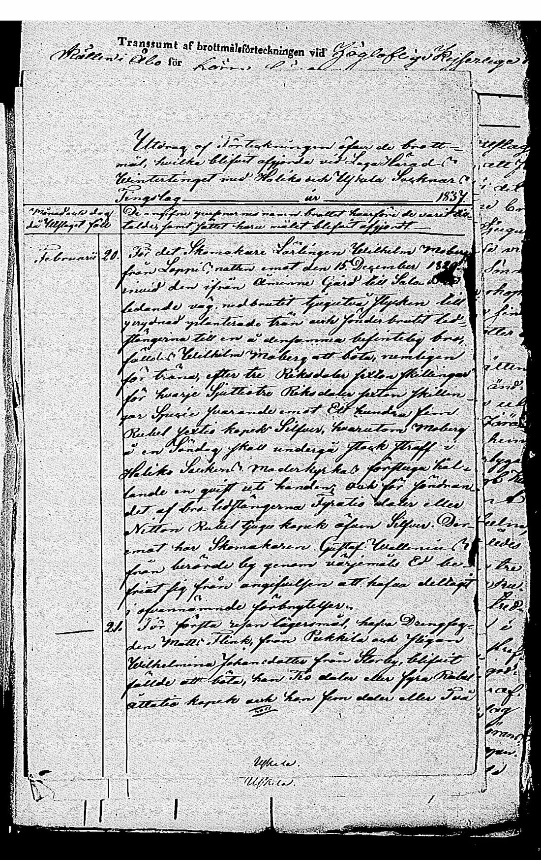 [ kuvat/103.jpg ]