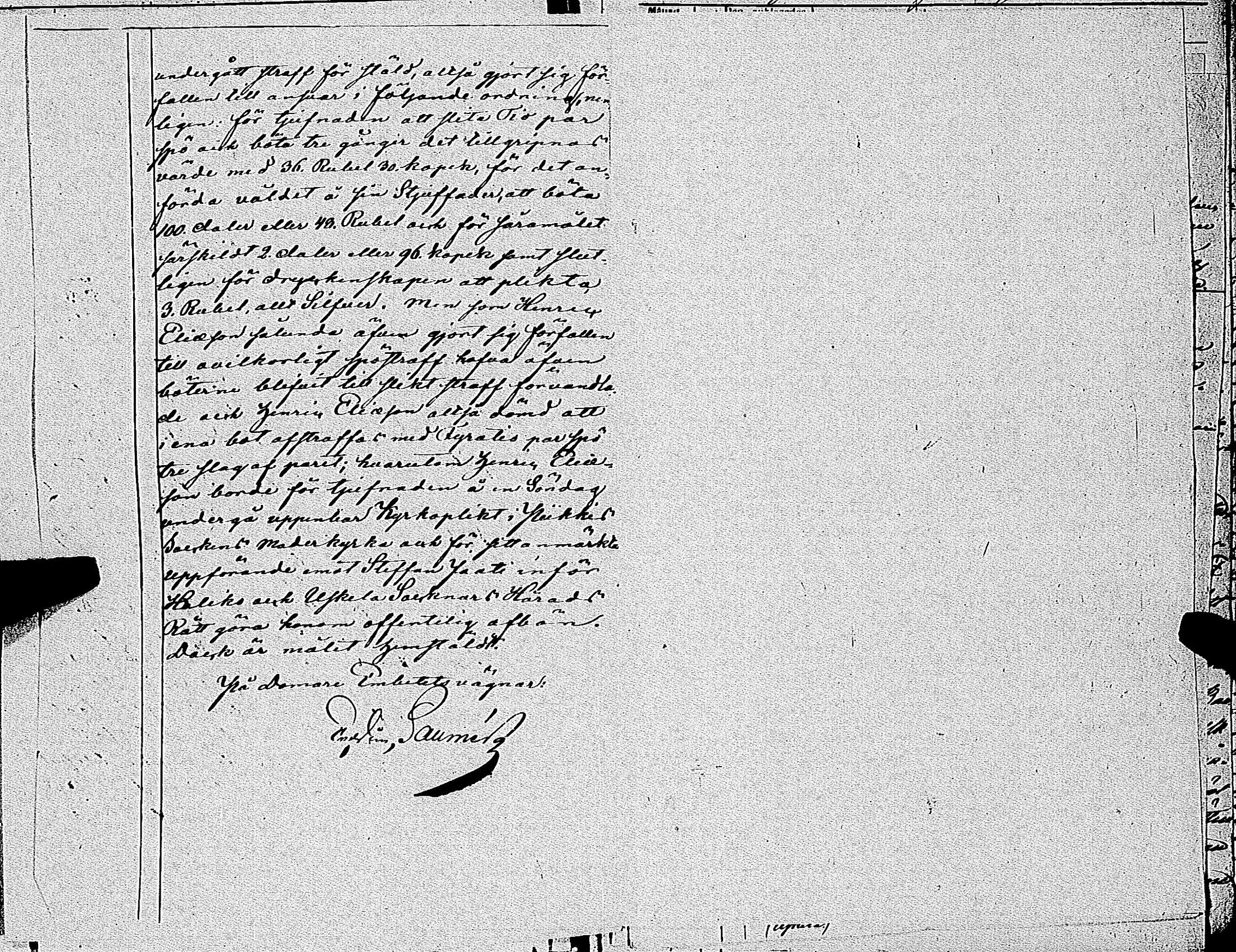 [ kuvat/145.jpg ]