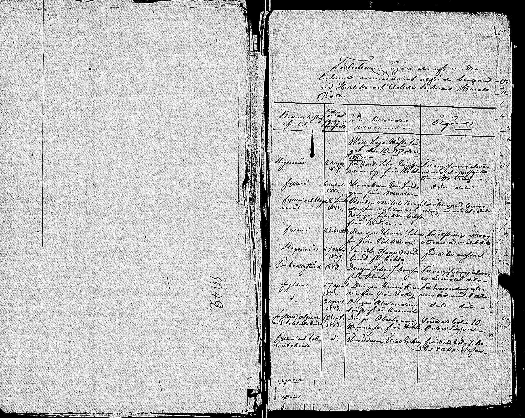 [ kuvat/188.jpg ]