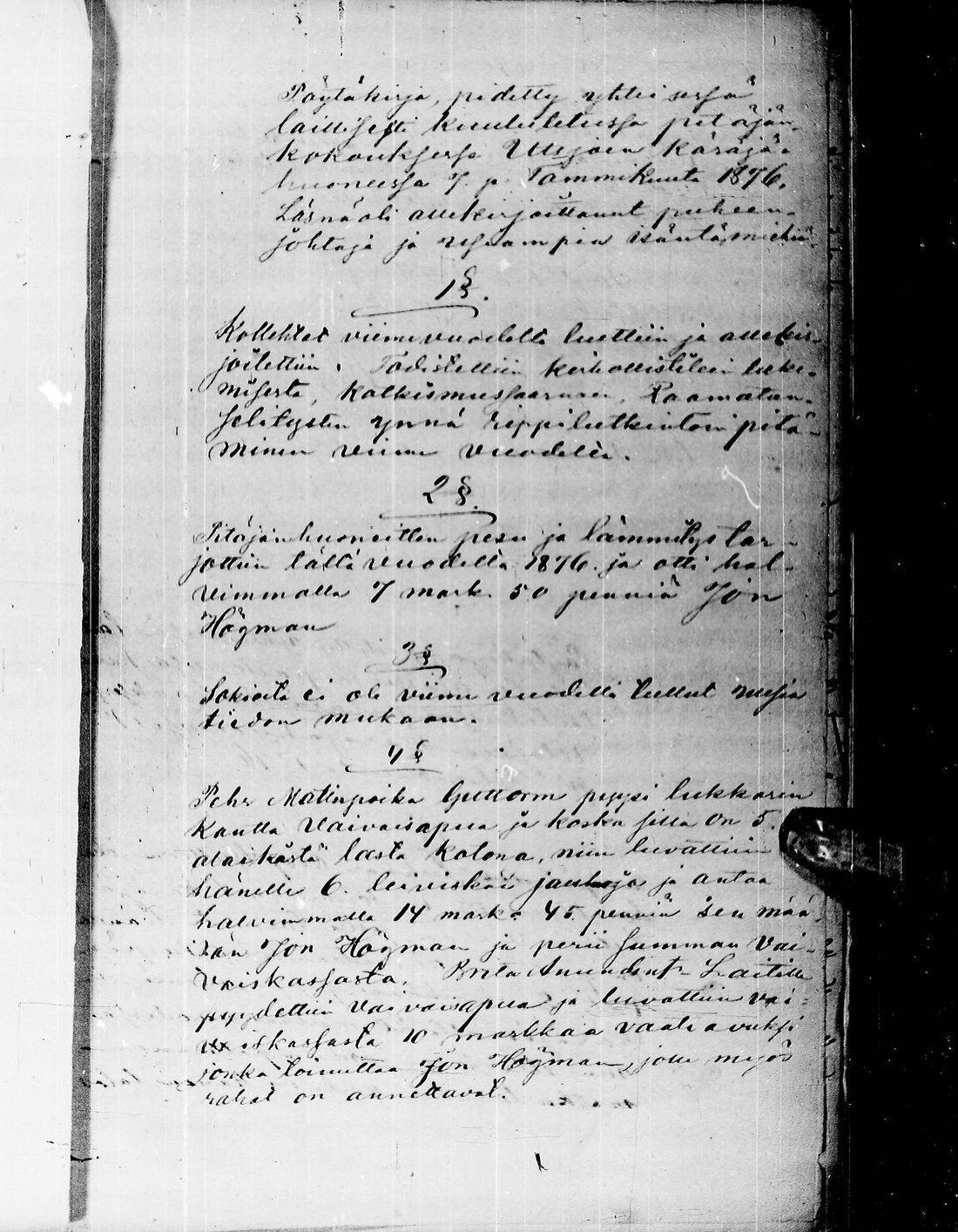 [ kuvat/193.jpg ]