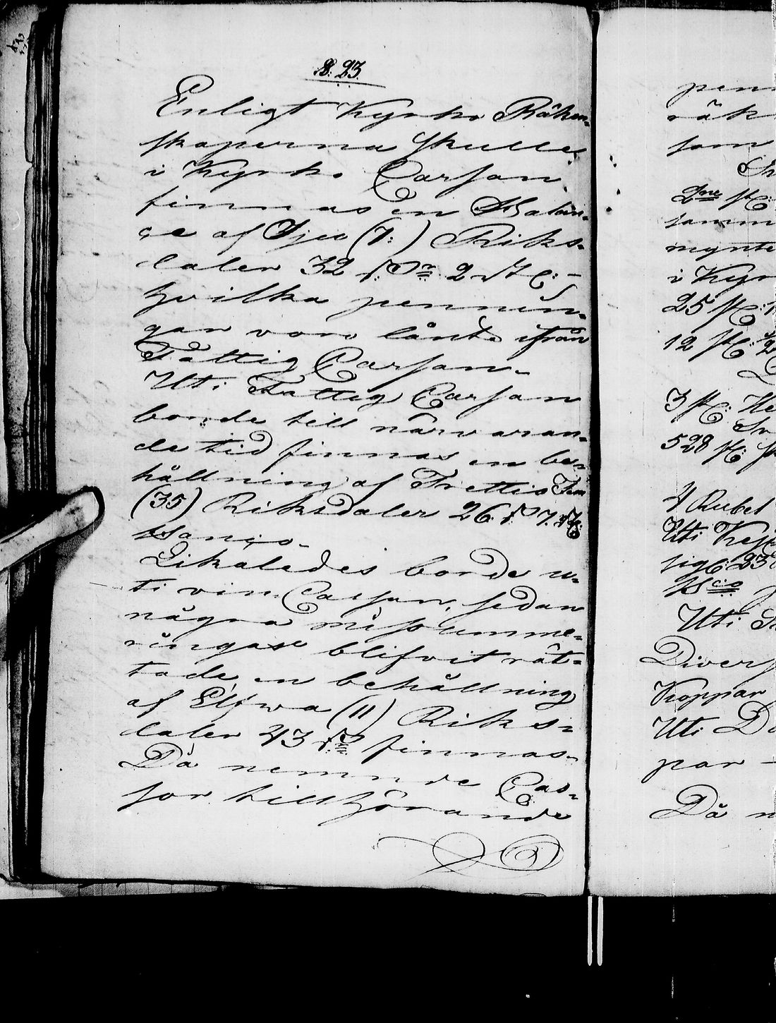 [ kuvat/119.jpg ]