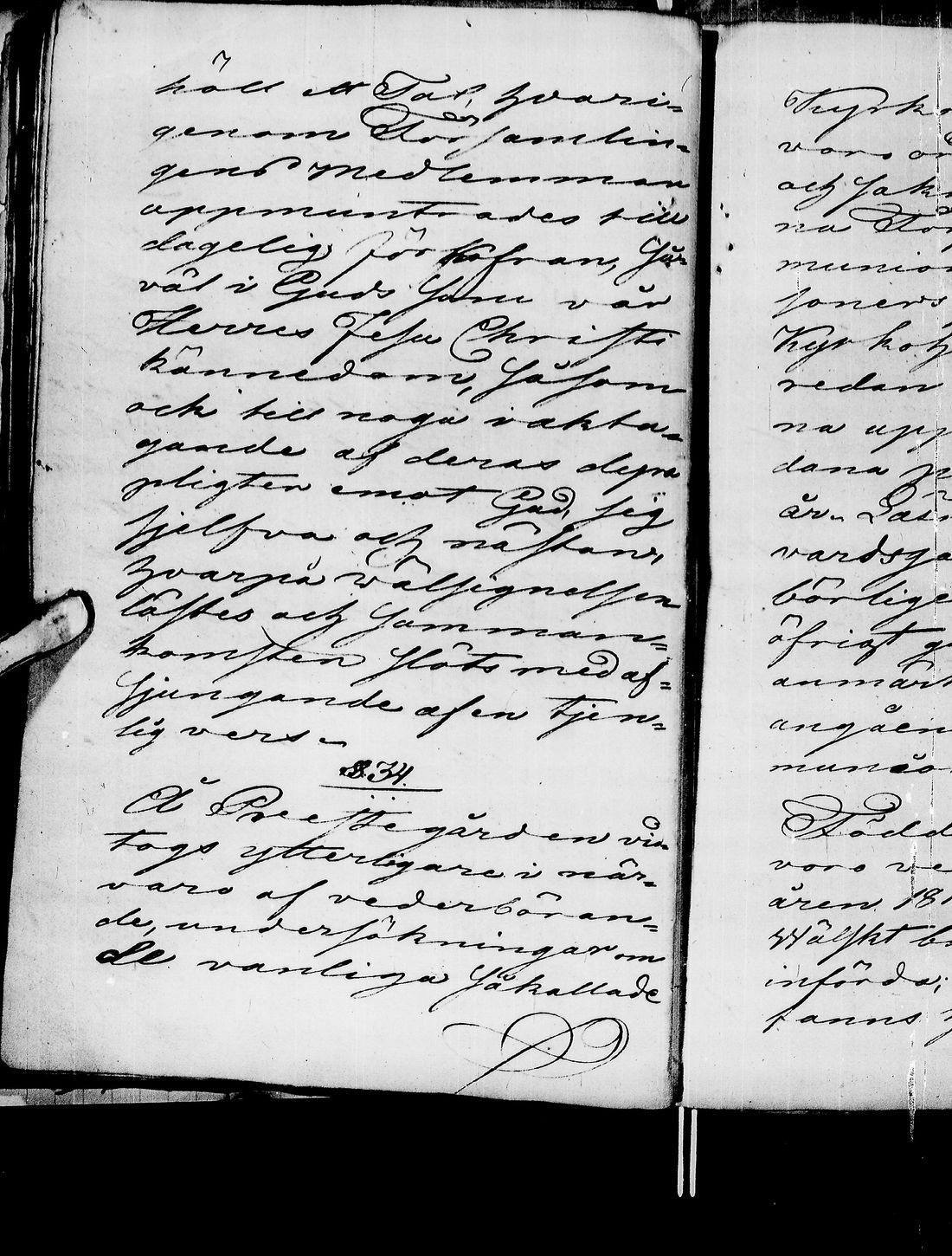 [ kuvat/137.jpg ]