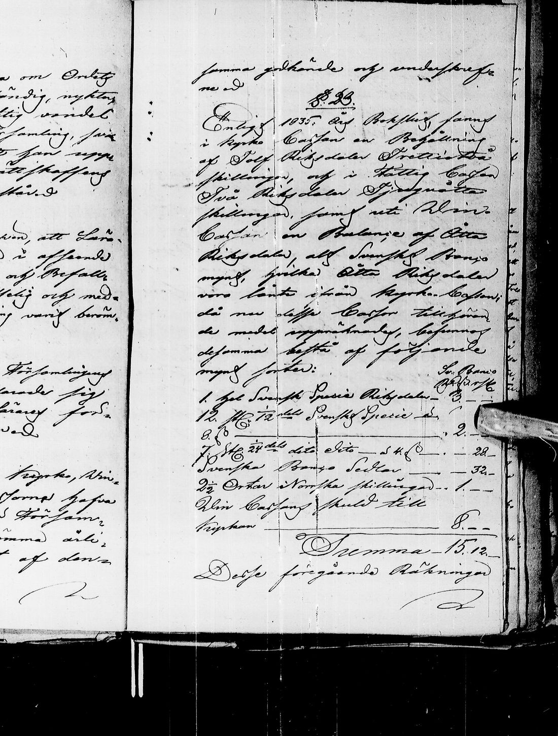 [ kuvat/202.jpg ]