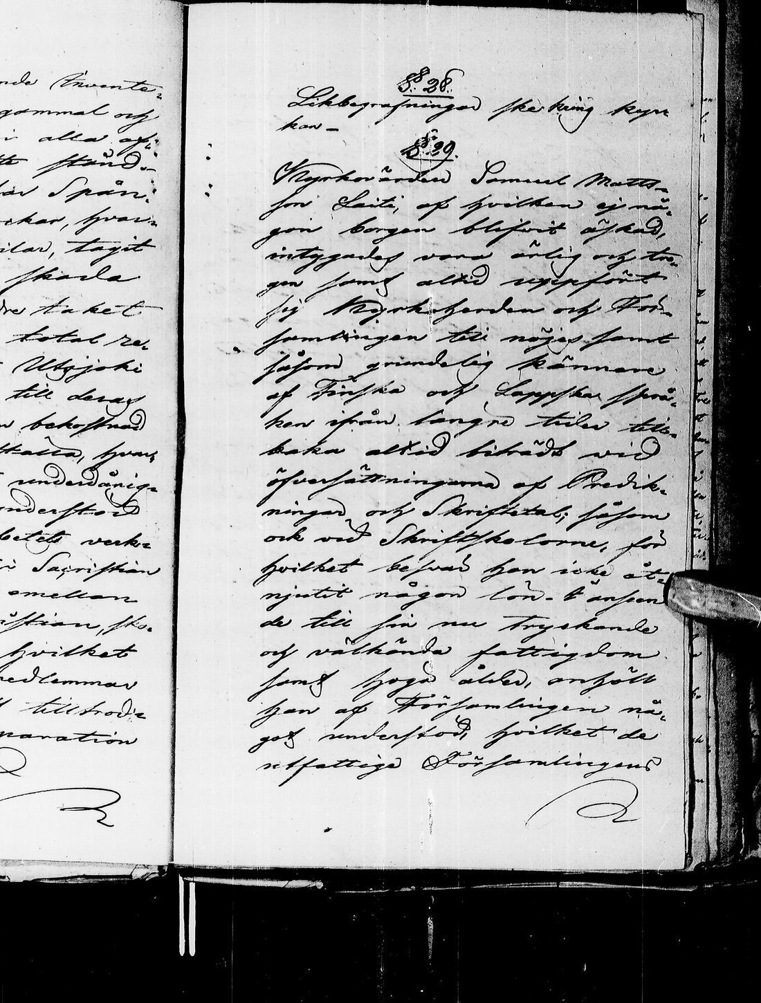 [ kuvat/206.jpg ]