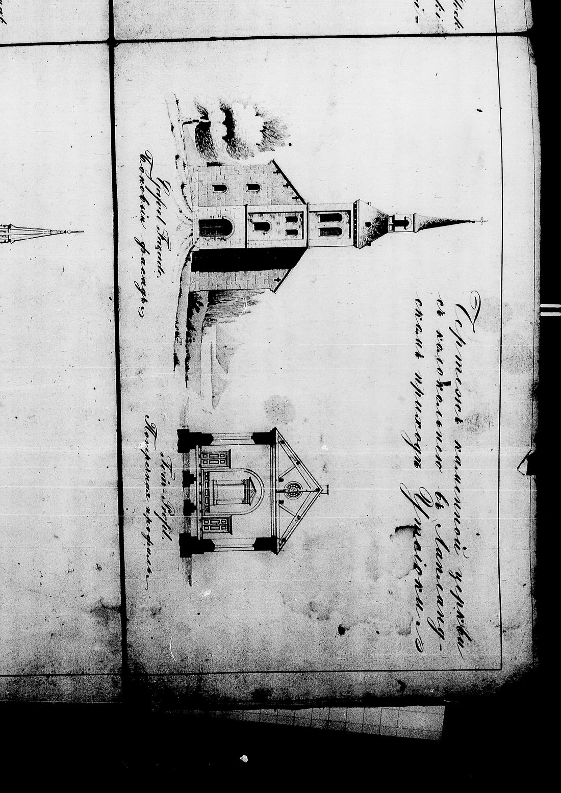 [ kuvat/698.jpg ]