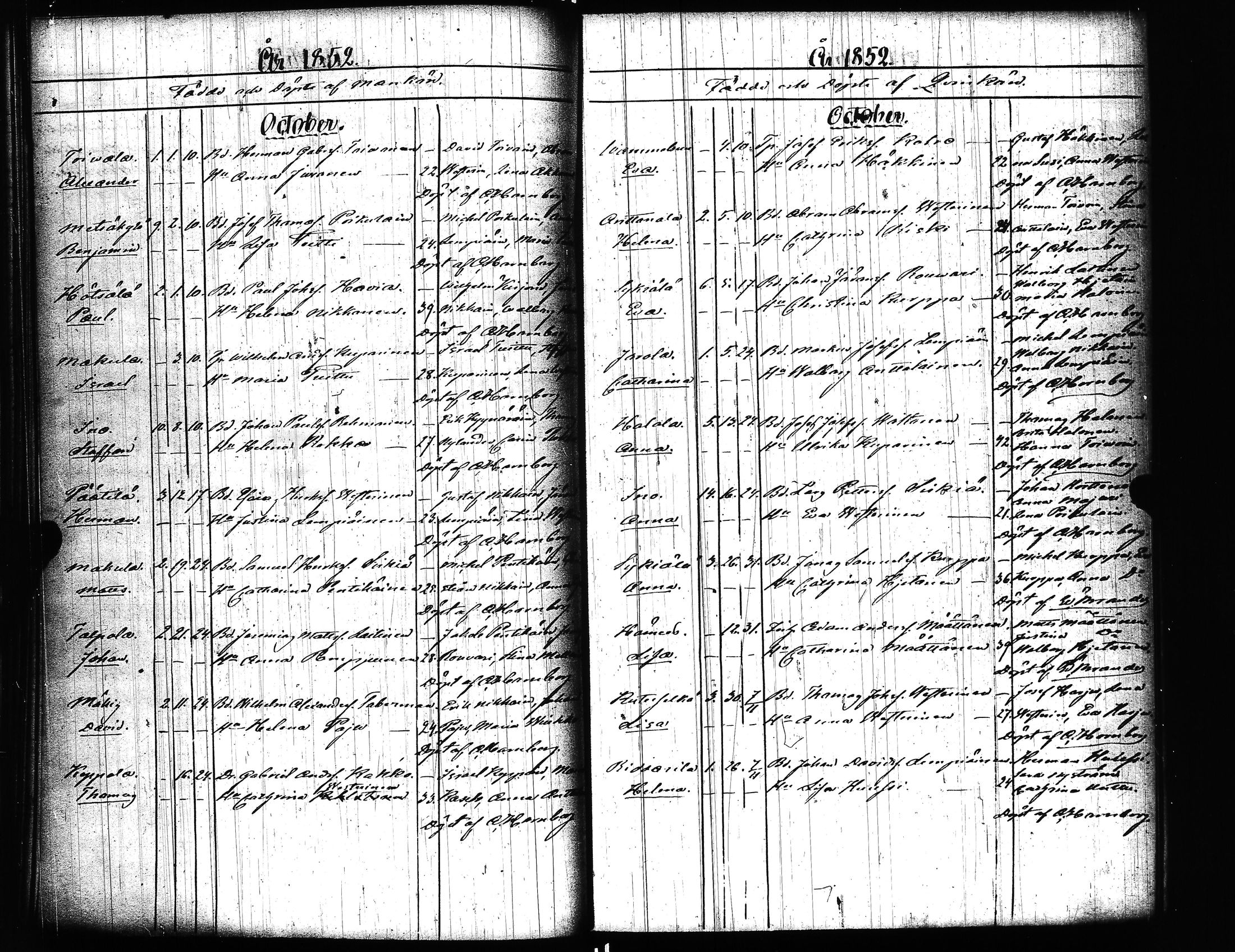 [ kuvat/93.jpg ]