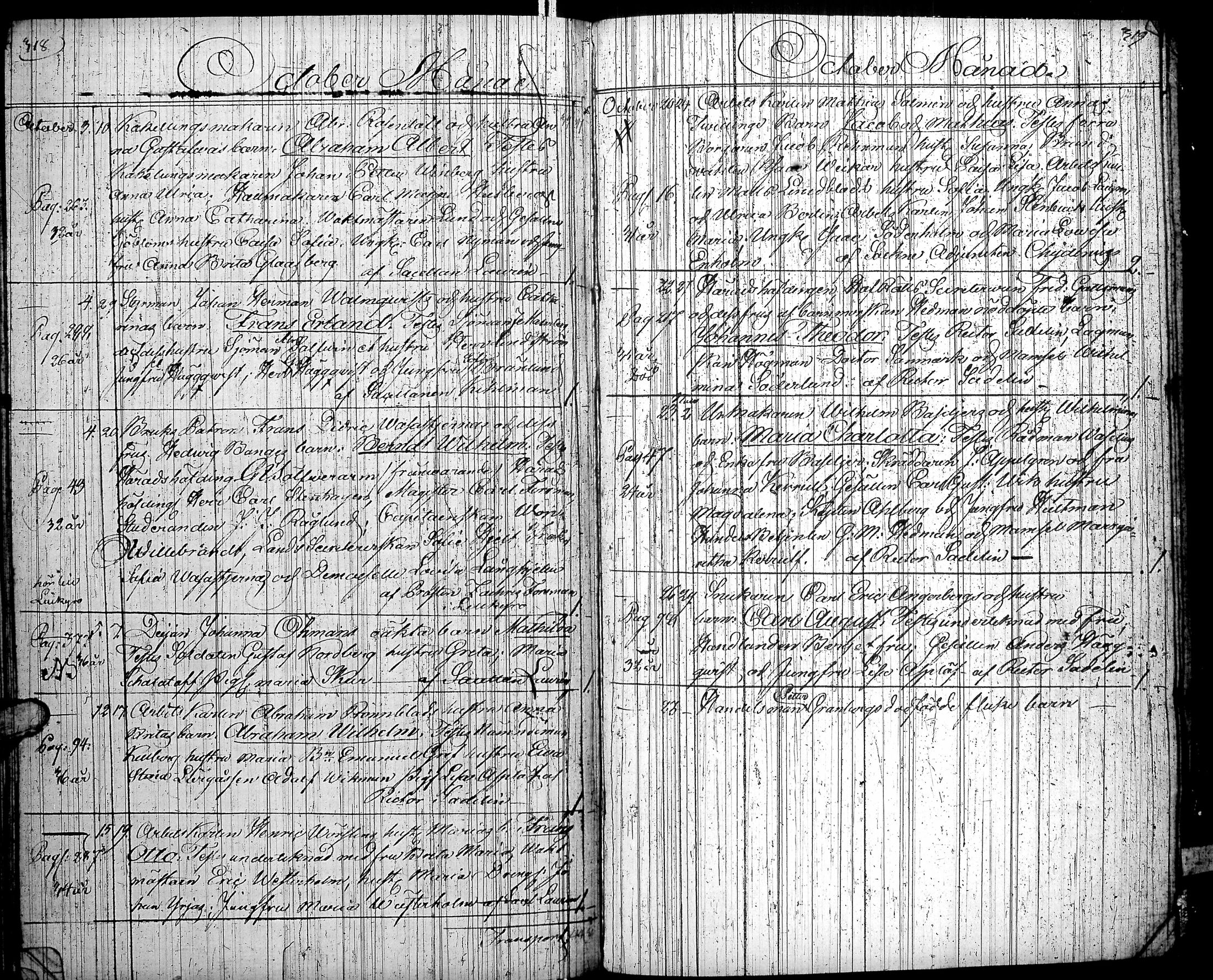 [ kuvat/163.jpg ]