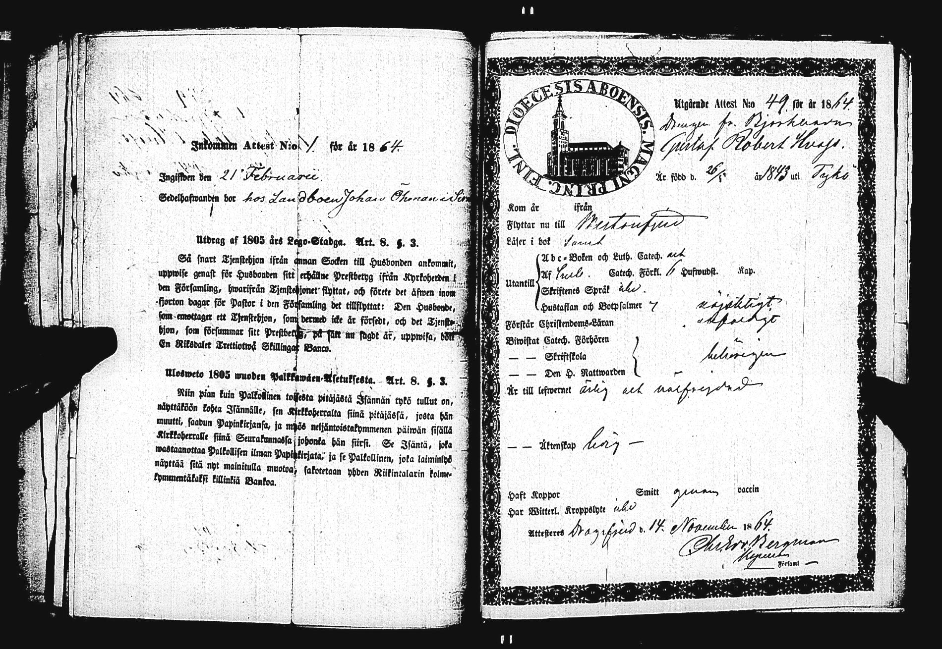 [ kuvat/104.jpg ]