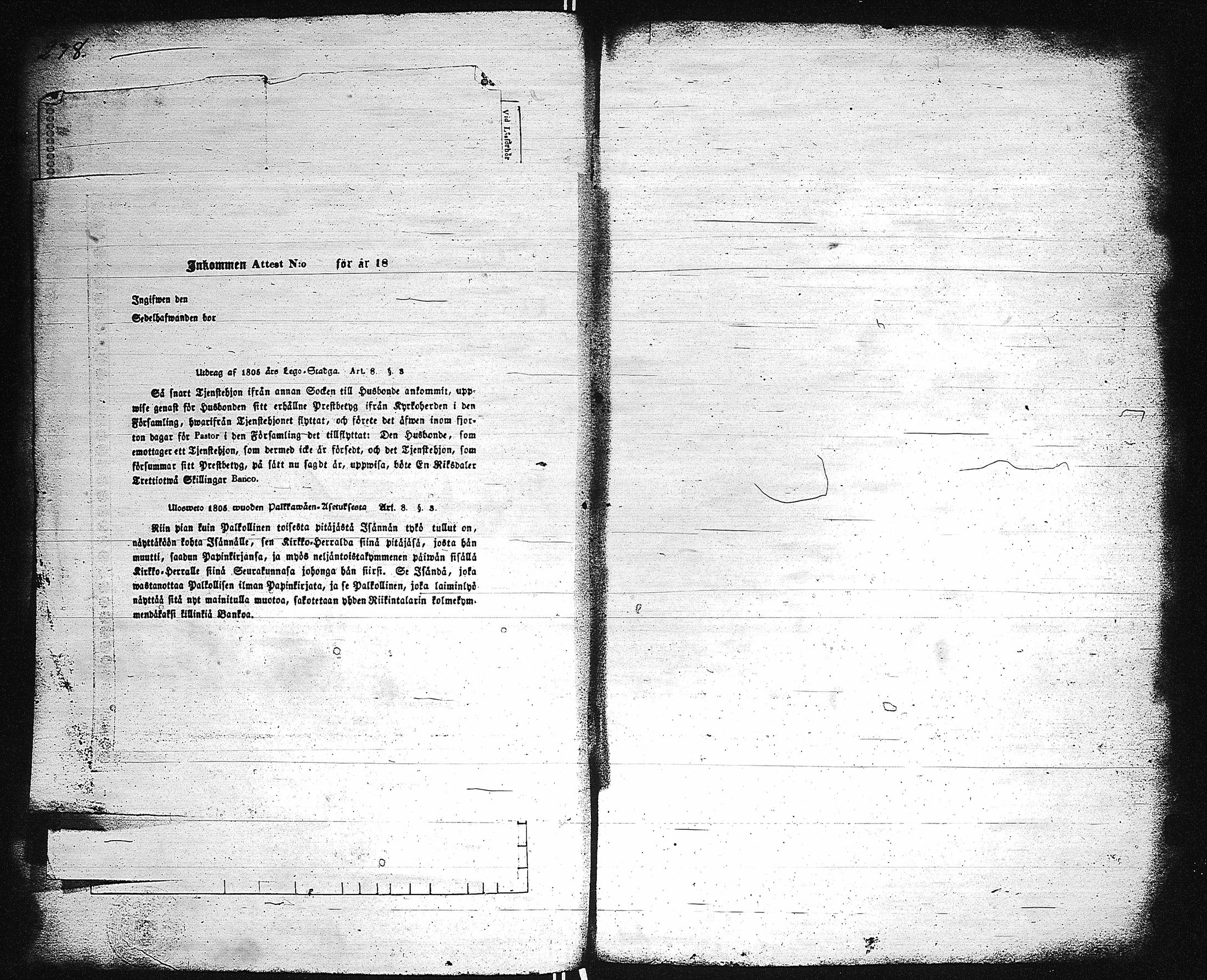 [ kuvat/246.jpg ]