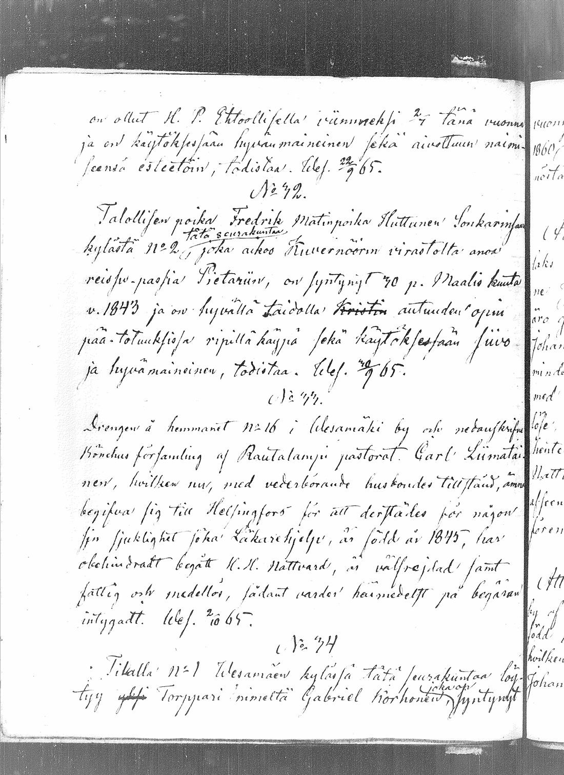 [ kuvat/110.jpg ]