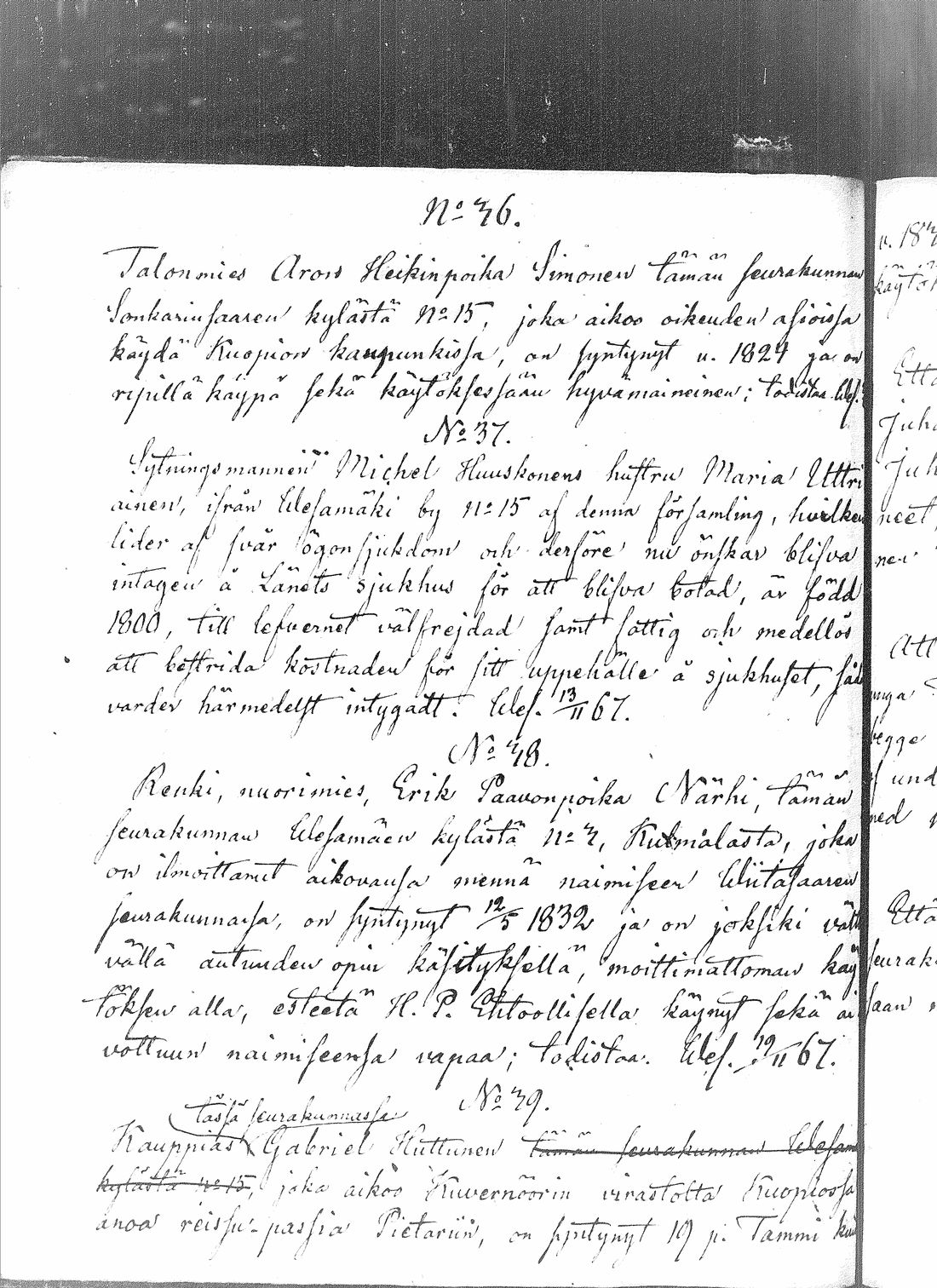 [ kuvat/148.jpg ]
