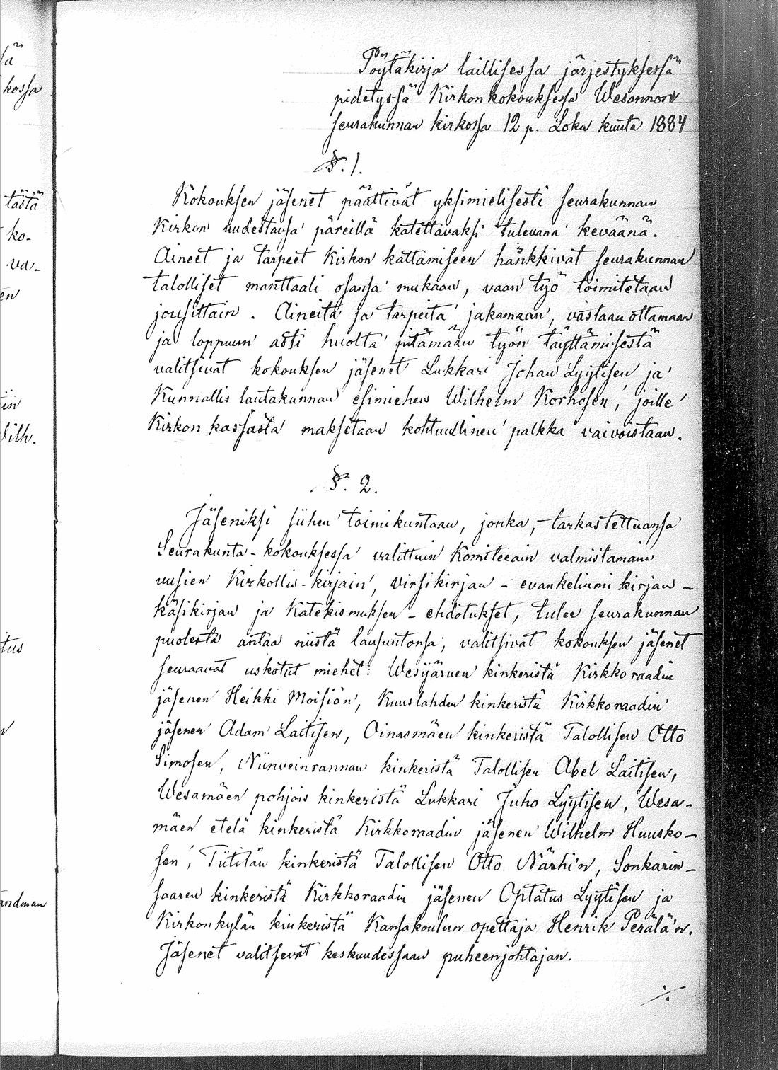 [ kuvat/202.jpg ]