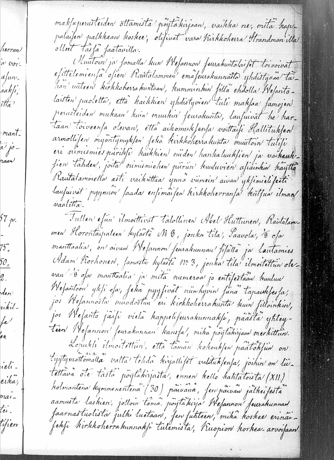 [ kuvat/212.jpg ]